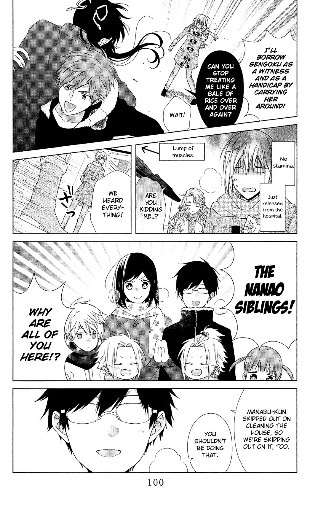 Mizutama Honey Boy Chapter 44 page 12 - Chapter 44