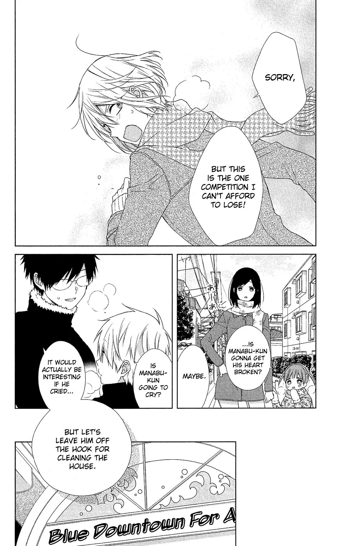 Mizutama Honey Boy Chapter 44 page 14 - Chapter 44