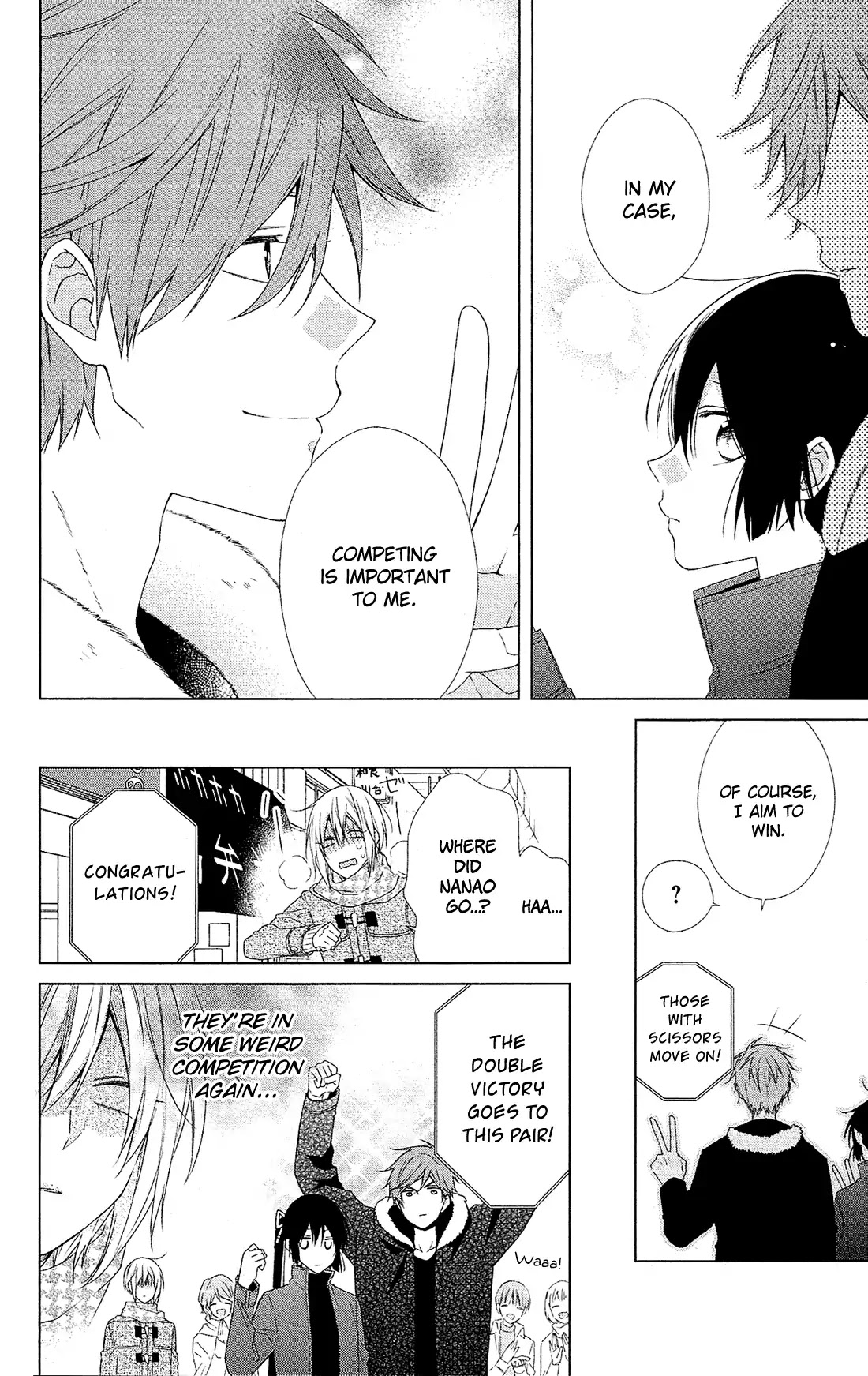 Mizutama Honey Boy Chapter 44 page 16 - Chapter 44