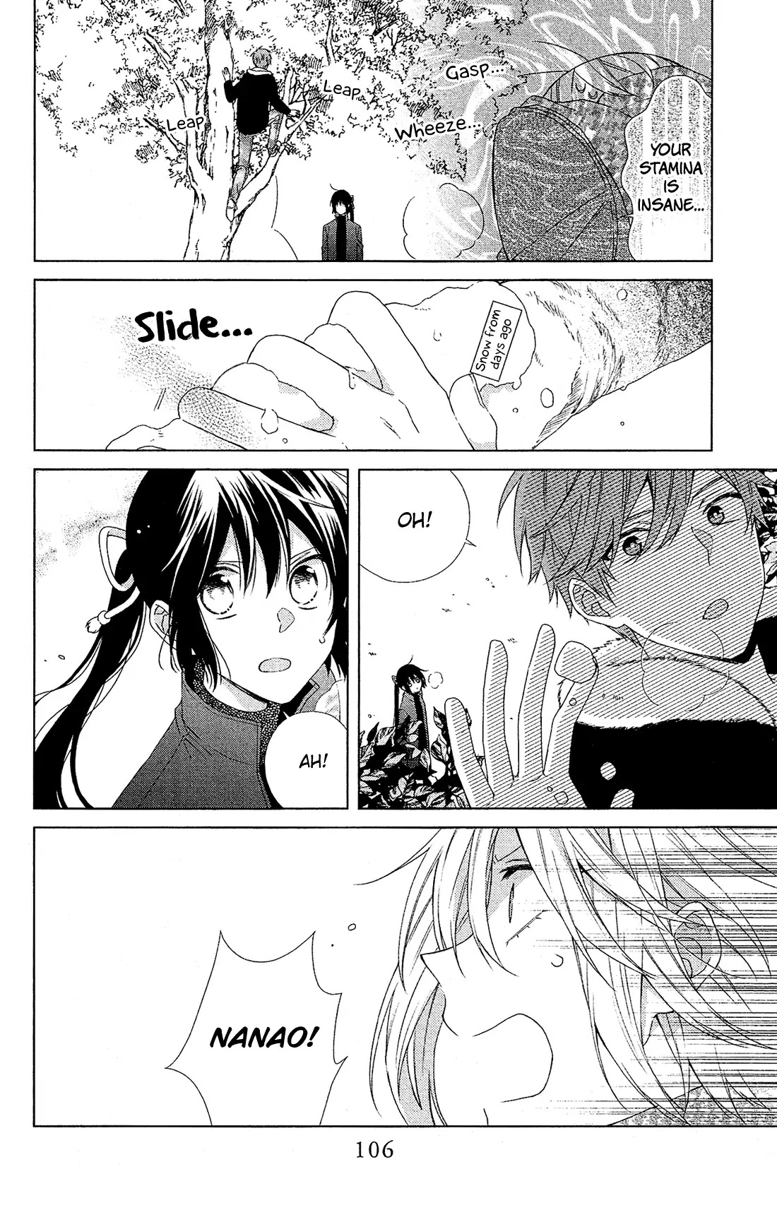 Mizutama Honey Boy Chapter 44 page 18 - Chapter 44