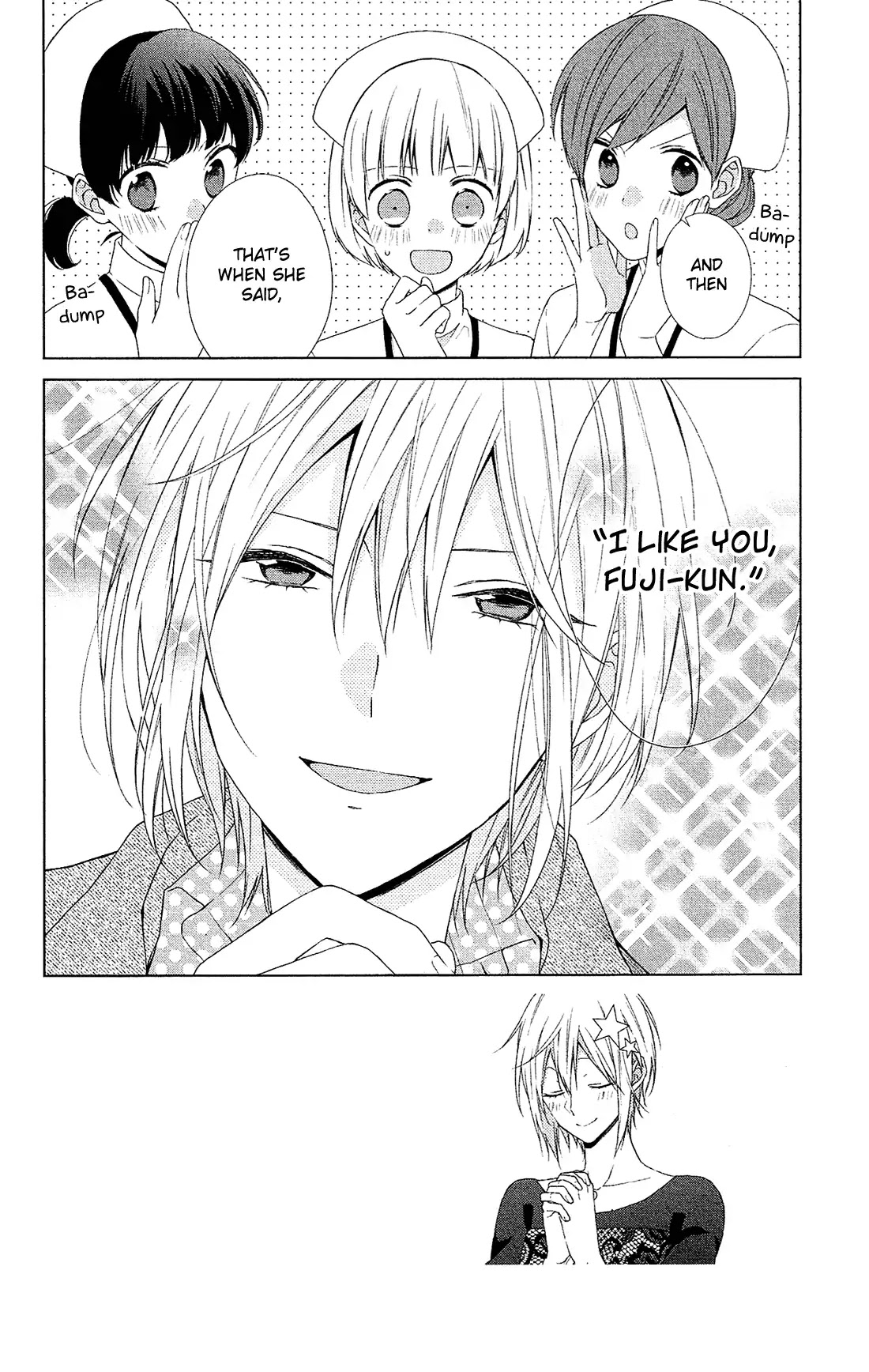 Mizutama Honey Boy Chapter 44 page 2 - Chapter 44