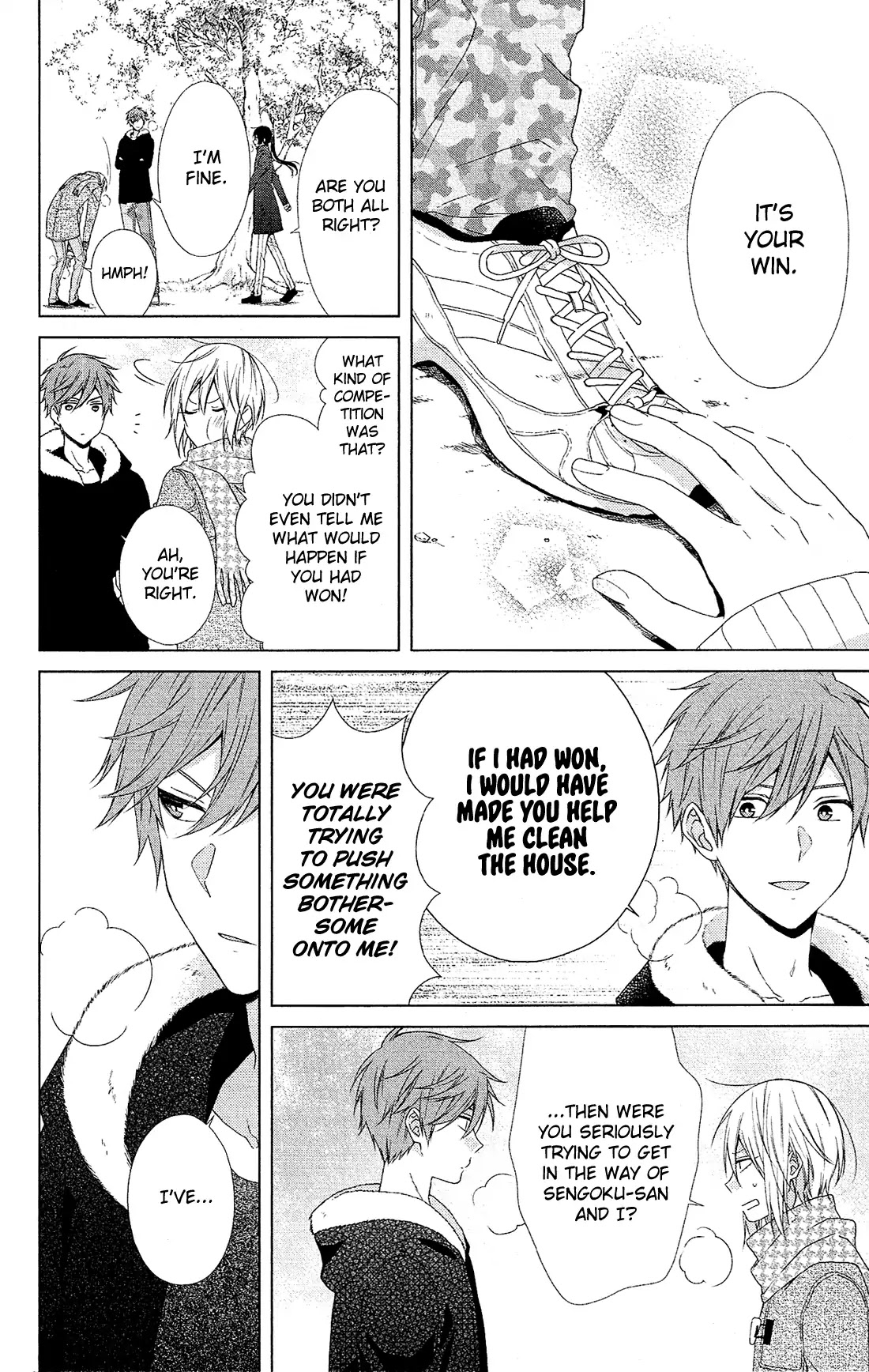 Mizutama Honey Boy Chapter 44 page 20 - Chapter 44