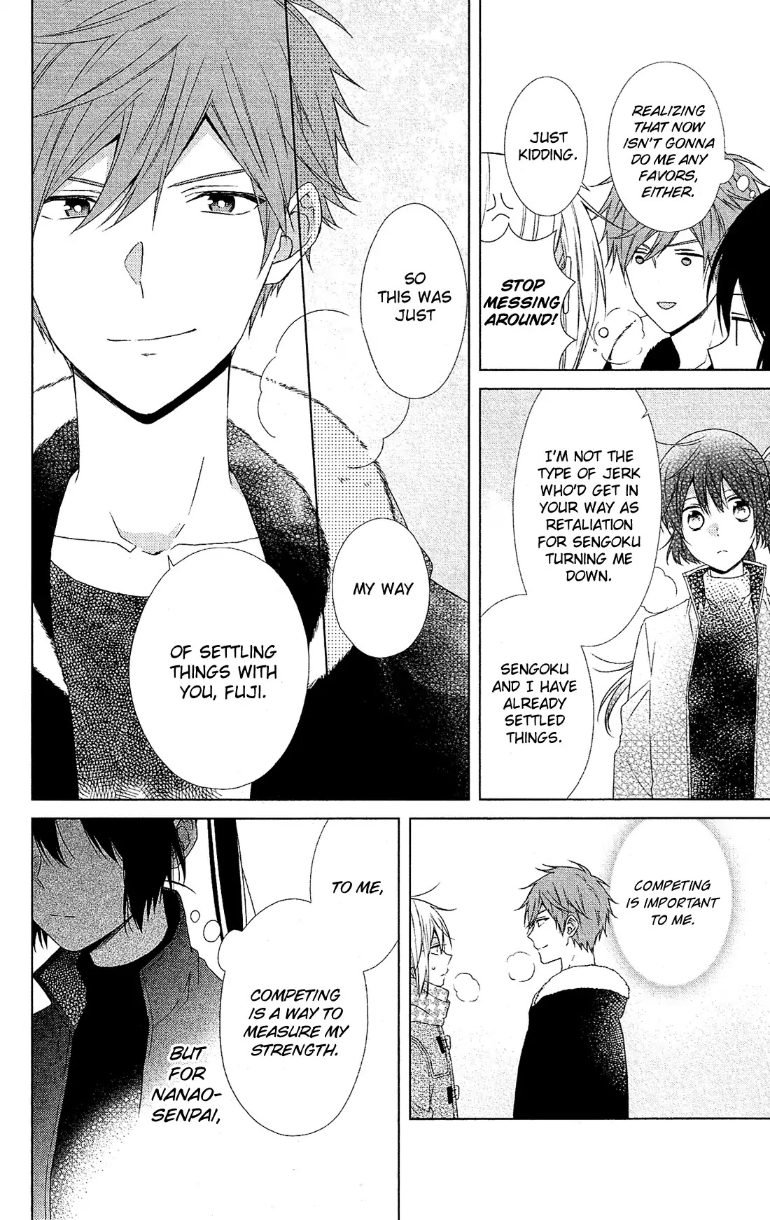 Mizutama Honey Boy Chapter 44 page 22 - Chapter 44