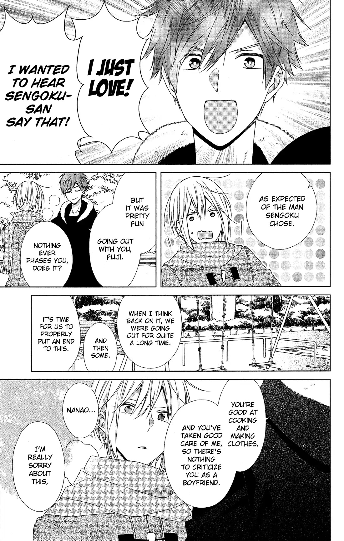 Mizutama Honey Boy Chapter 44 page 27 - Chapter 44