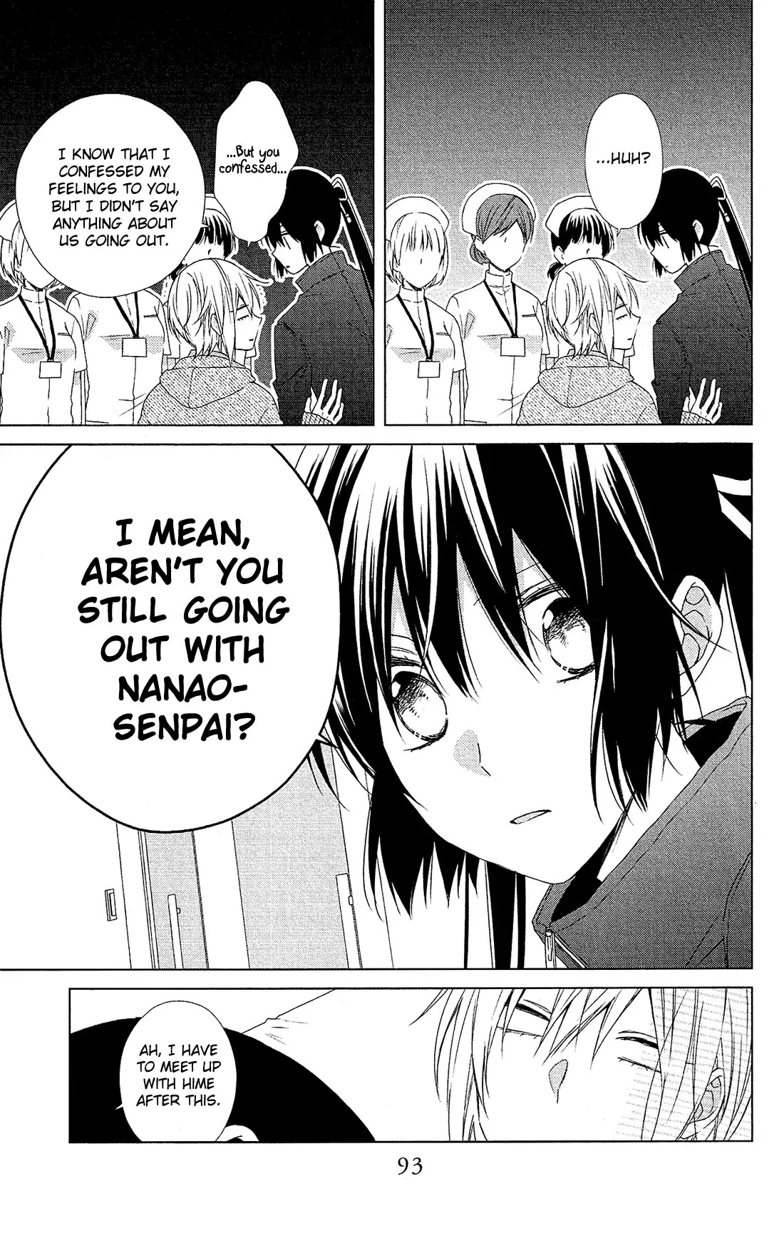 Mizutama Honey Boy Chapter 44 page 5 - Chapter 44