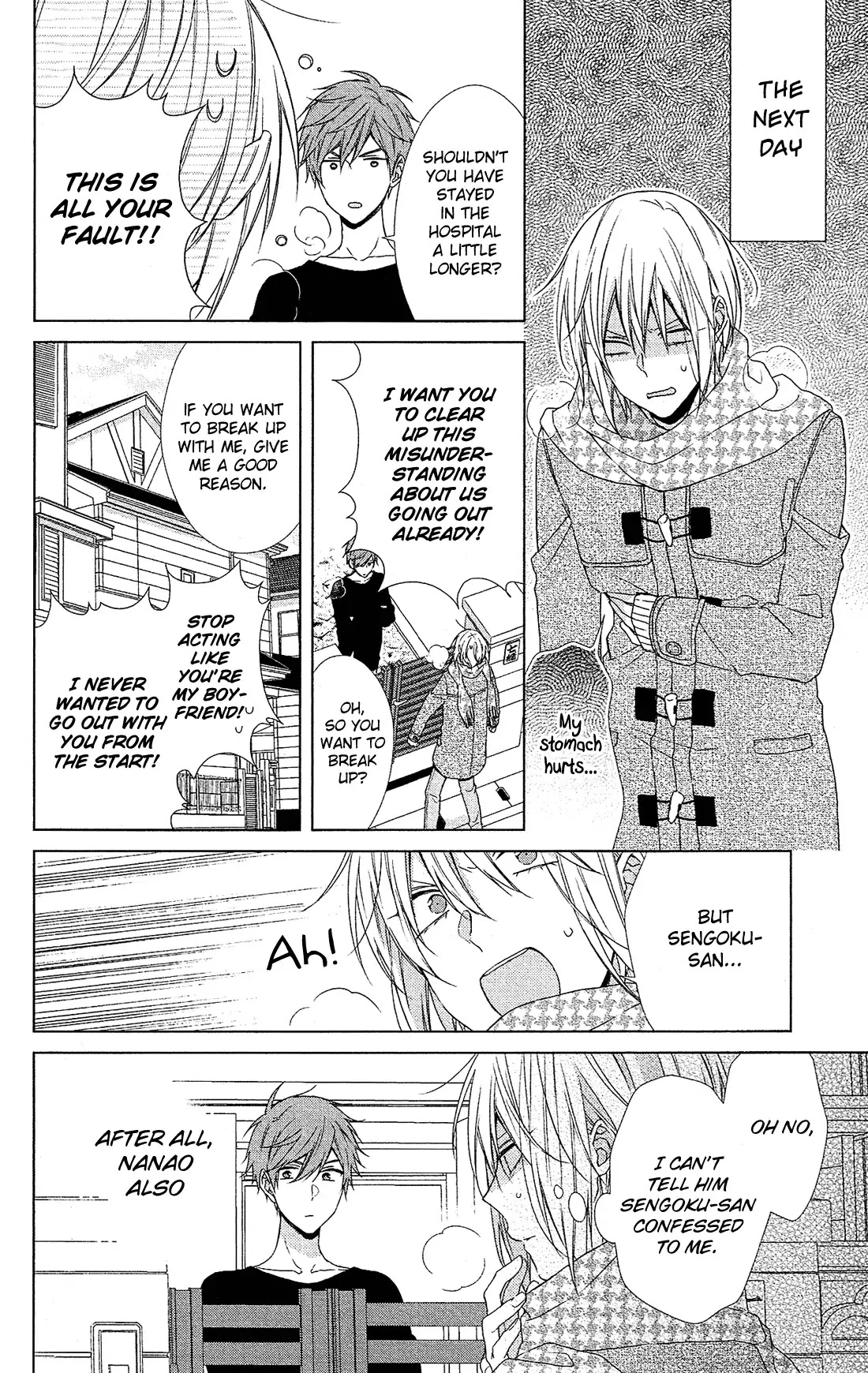 Mizutama Honey Boy Chapter 44 page 6 - Chapter 44