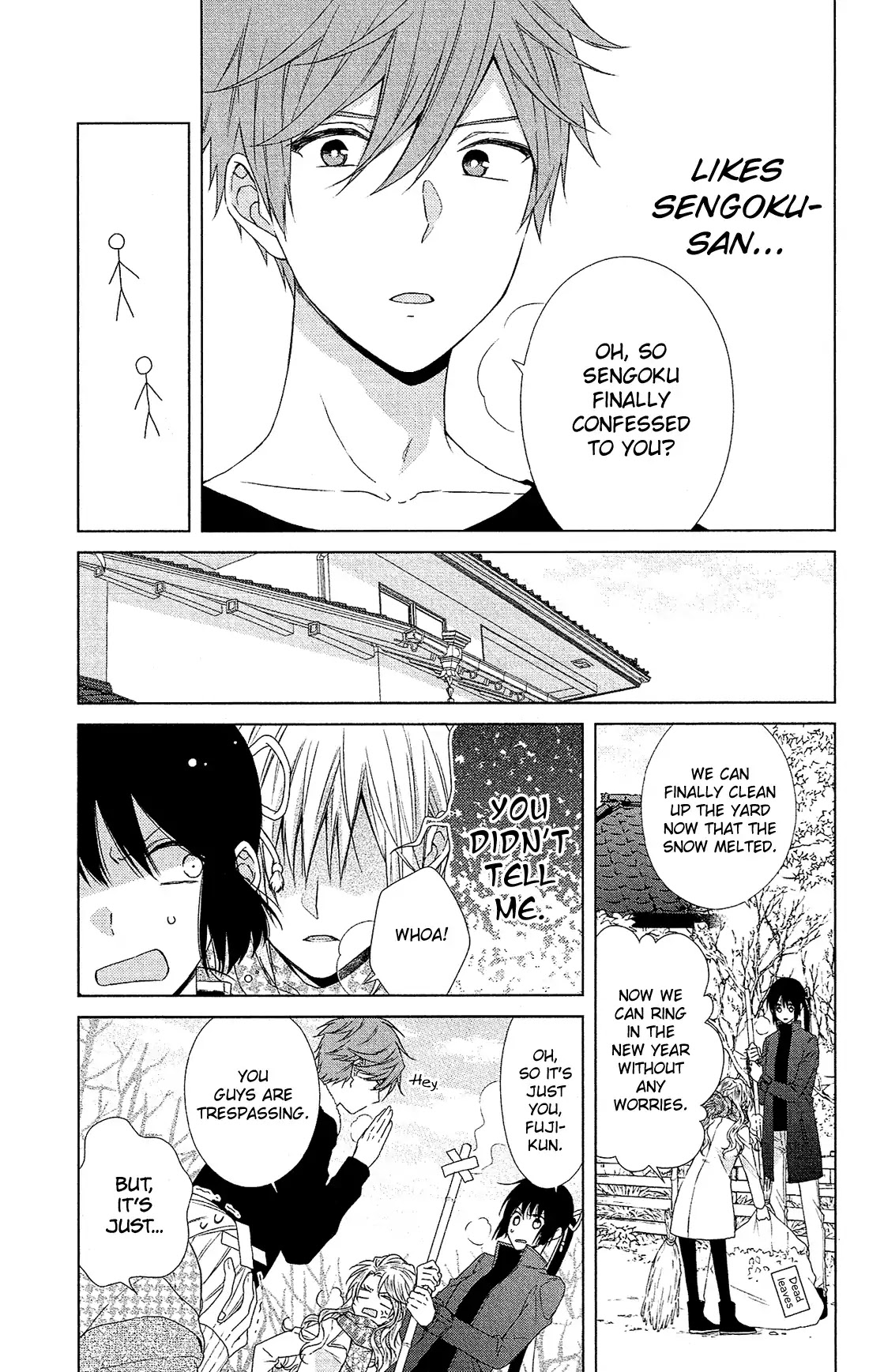 Mizutama Honey Boy Chapter 44 page 7 - Chapter 44
