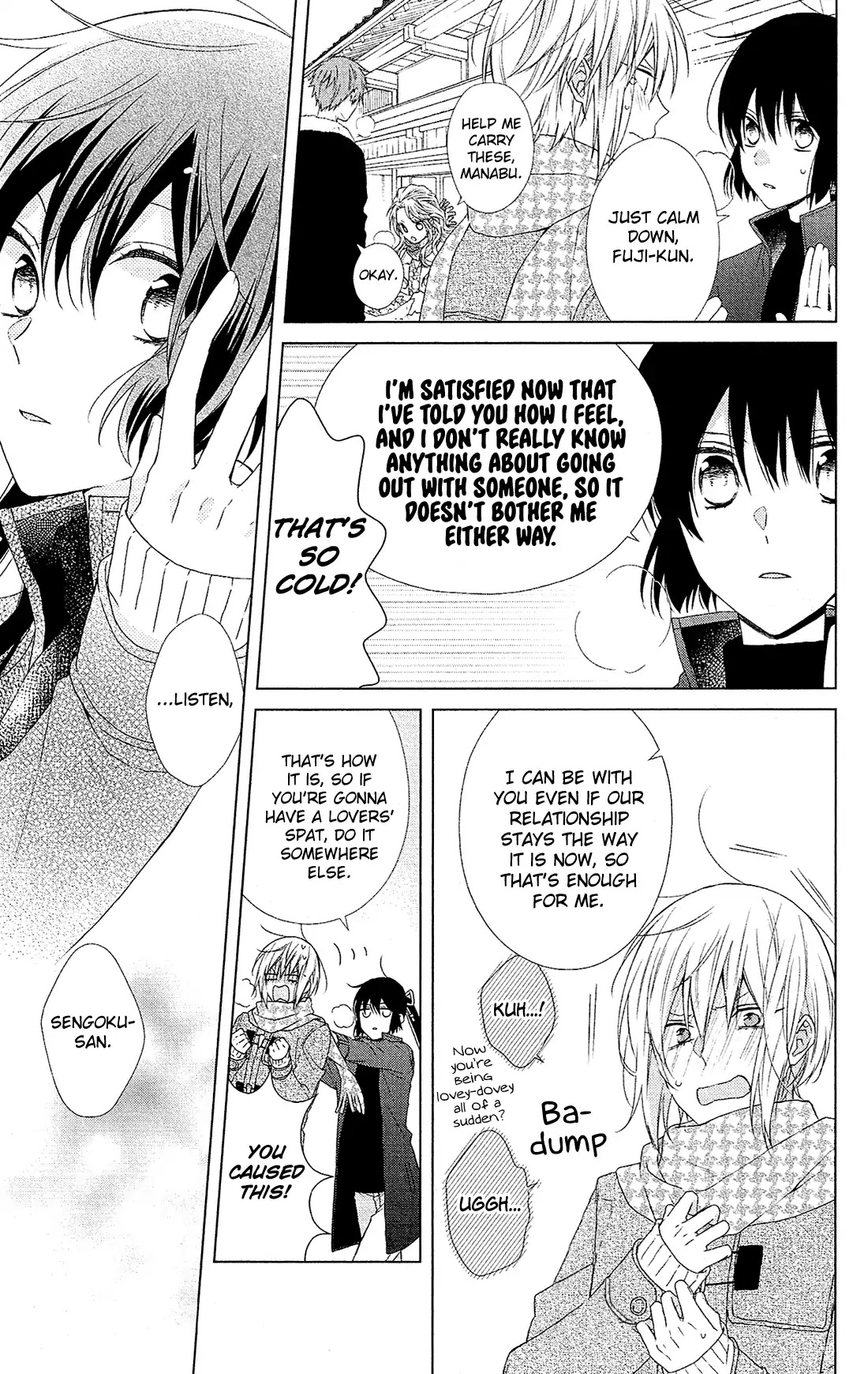 Mizutama Honey Boy Chapter 44 page 9 - Chapter 44