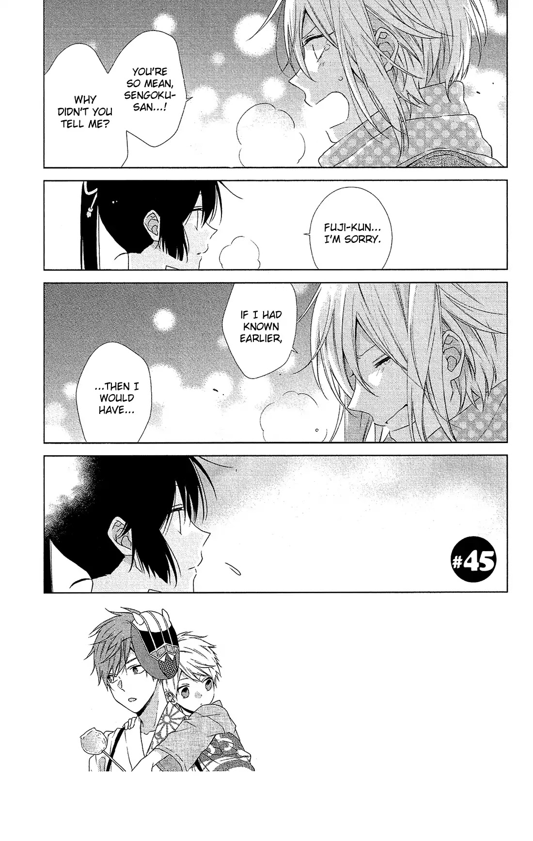 Mizutama Honey Boy Chapter 45 page 1 - Chapter 45