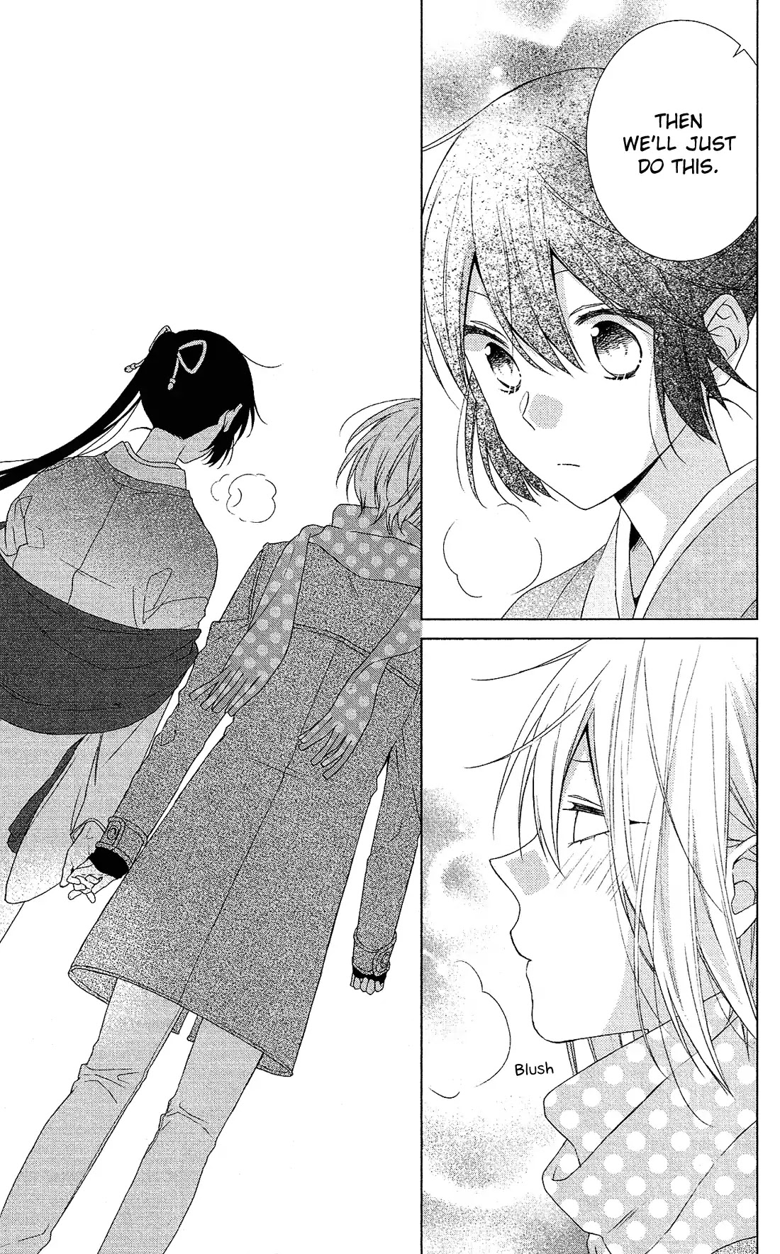 Mizutama Honey Boy Chapter 45 page 10 - Chapter 45