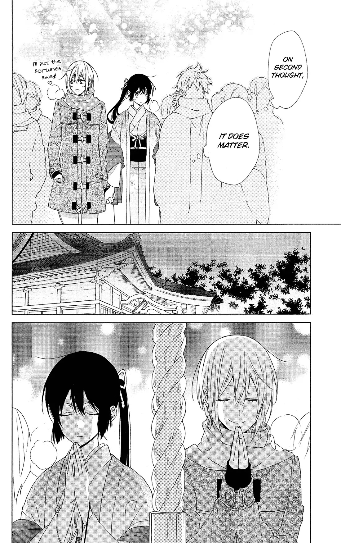 Mizutama Honey Boy Chapter 45 page 11 - Chapter 45