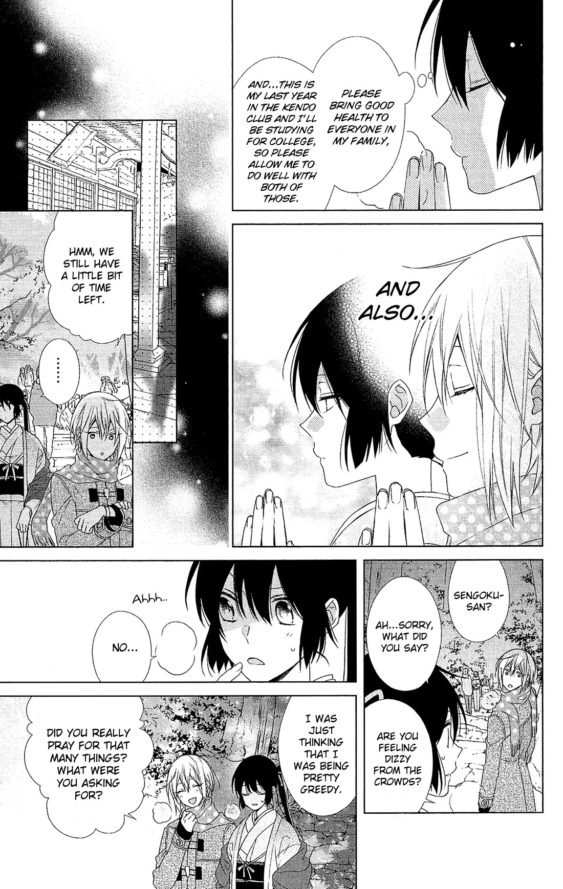 Mizutama Honey Boy Chapter 45 page 12 - Chapter 45