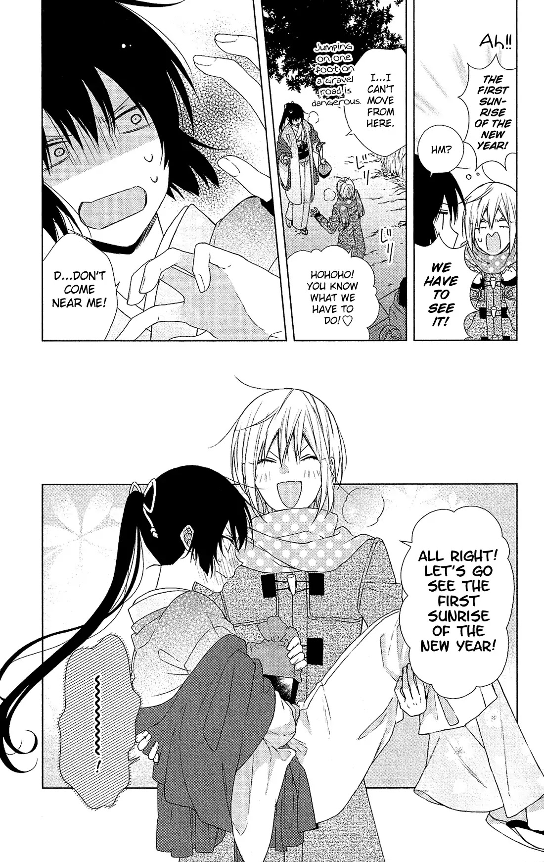Mizutama Honey Boy Chapter 45 page 18 - Chapter 45