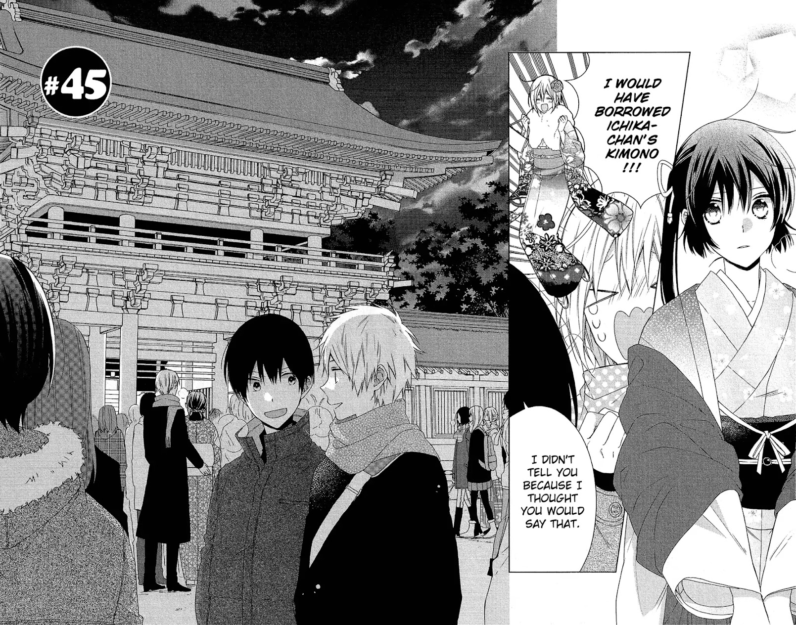 Mizutama Honey Boy Chapter 45 page 2 - Chapter 45