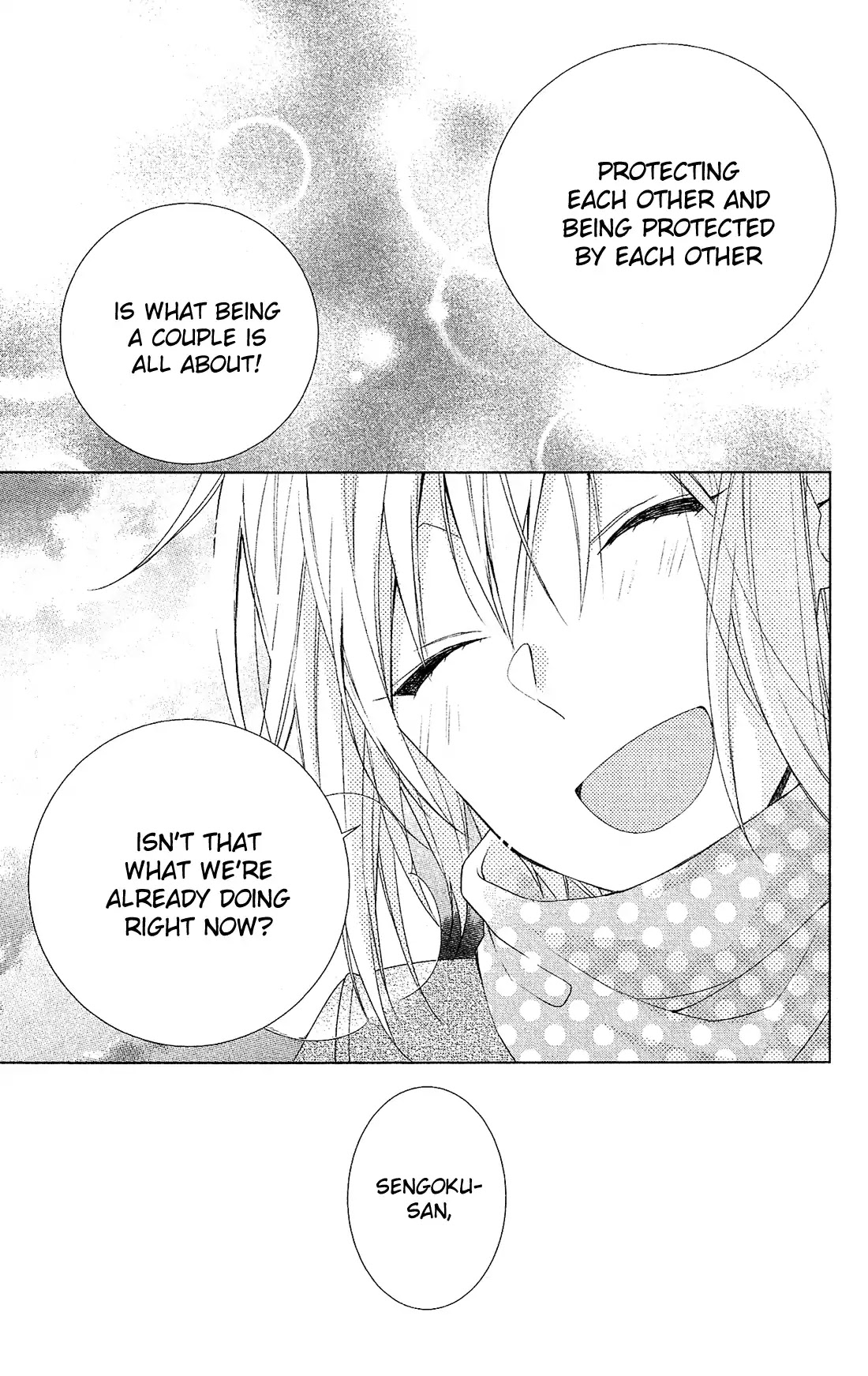 Mizutama Honey Boy Chapter 45 page 22 - Chapter 45