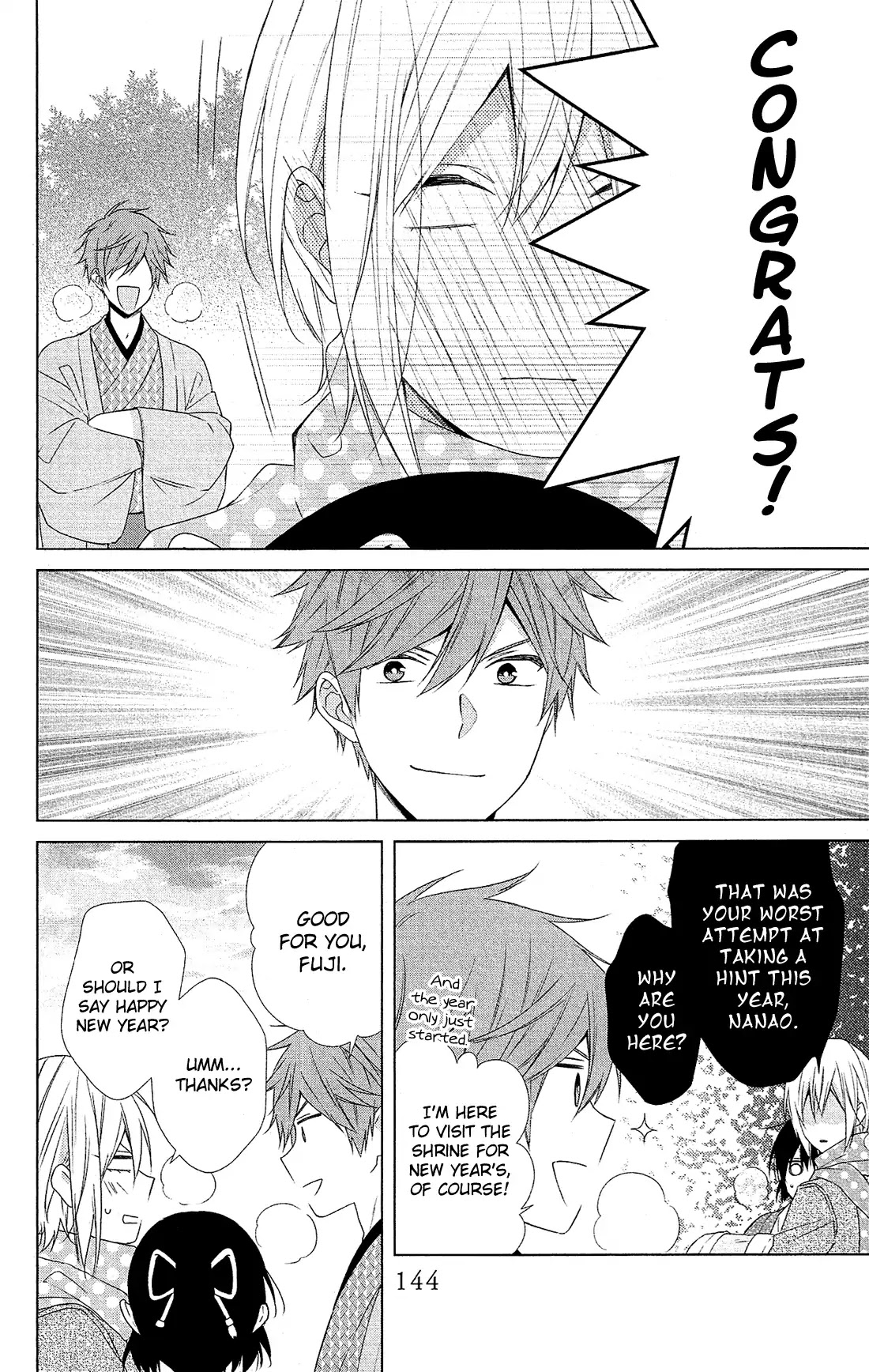 Mizutama Honey Boy Chapter 45 page 26 - Chapter 45