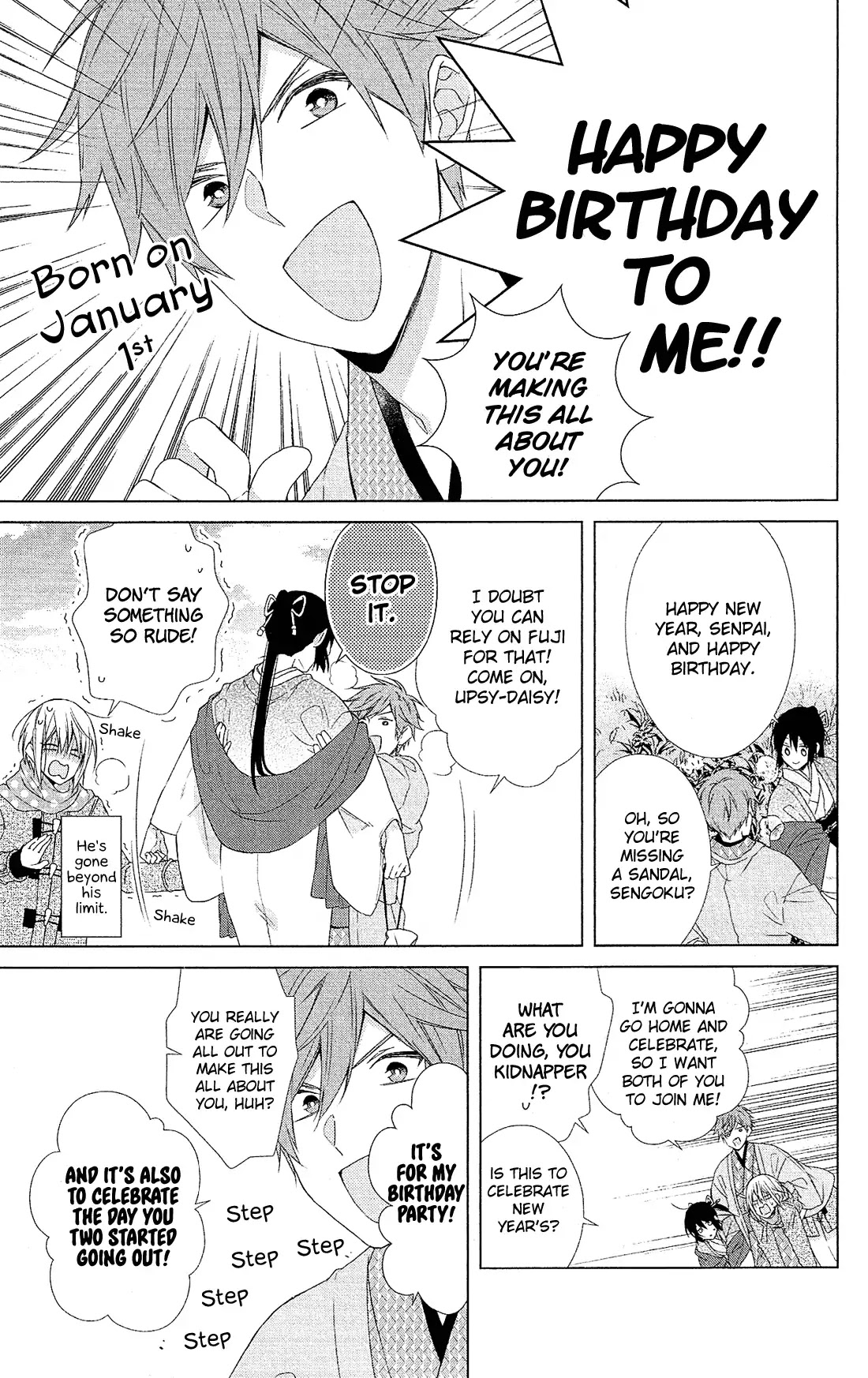 Mizutama Honey Boy Chapter 45 page 27 - Chapter 45