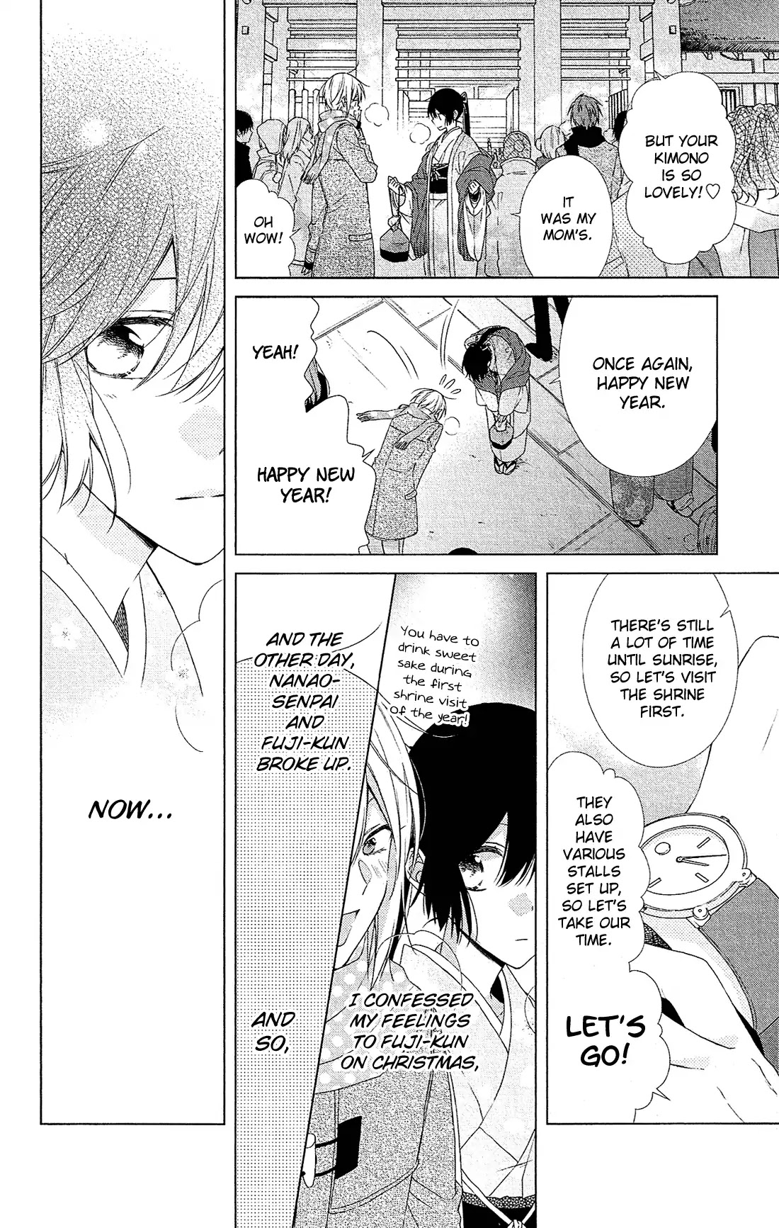 Mizutama Honey Boy Chapter 45 page 3 - Chapter 45