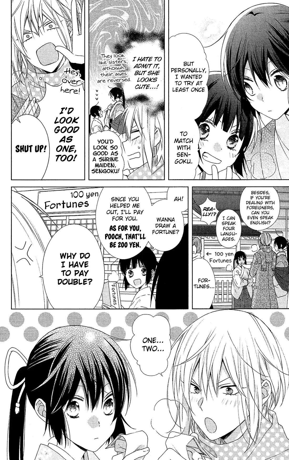 Mizutama Honey Boy Chapter 45 page 7 - Chapter 45