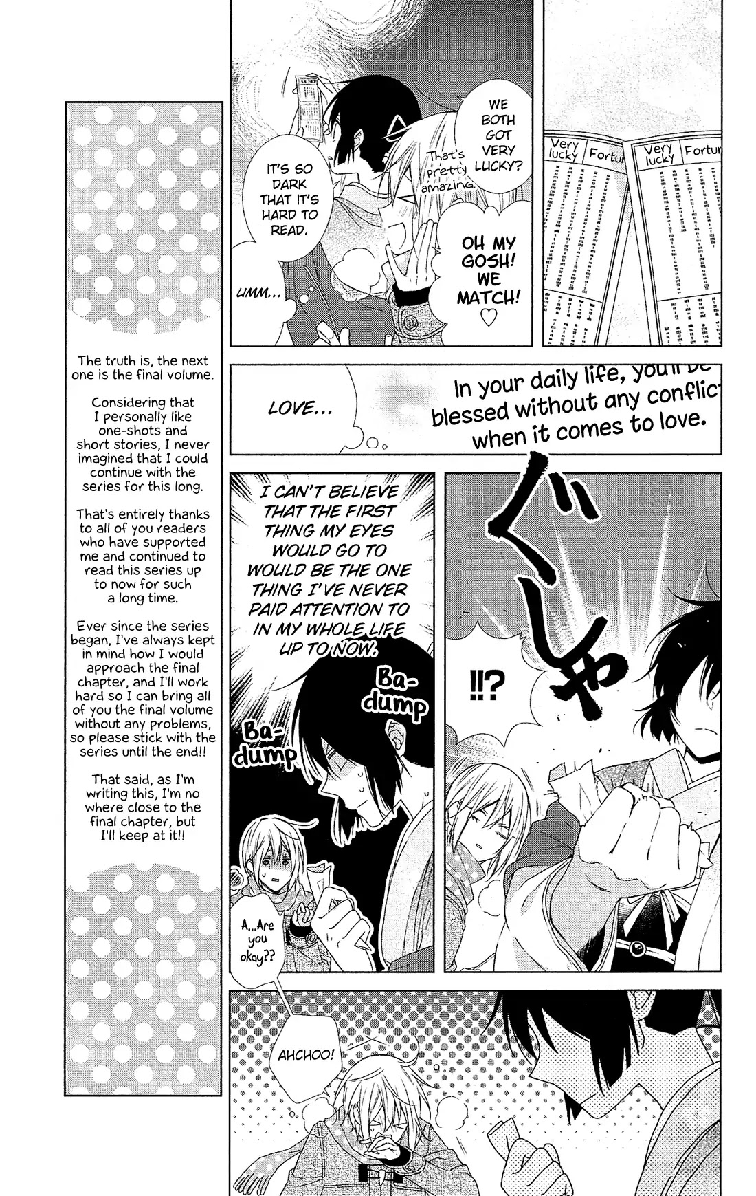 Mizutama Honey Boy Chapter 45 page 8 - Chapter 45