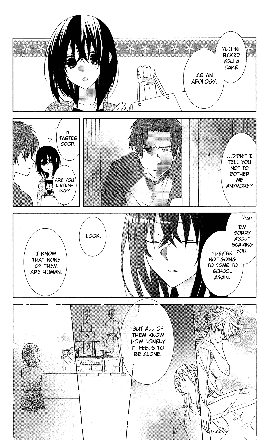 Mizutama Honey Boy Chapter 46.5 page 15 - Chapter 46.5: Youko Kaiki's Odd Brothers (oneshot)