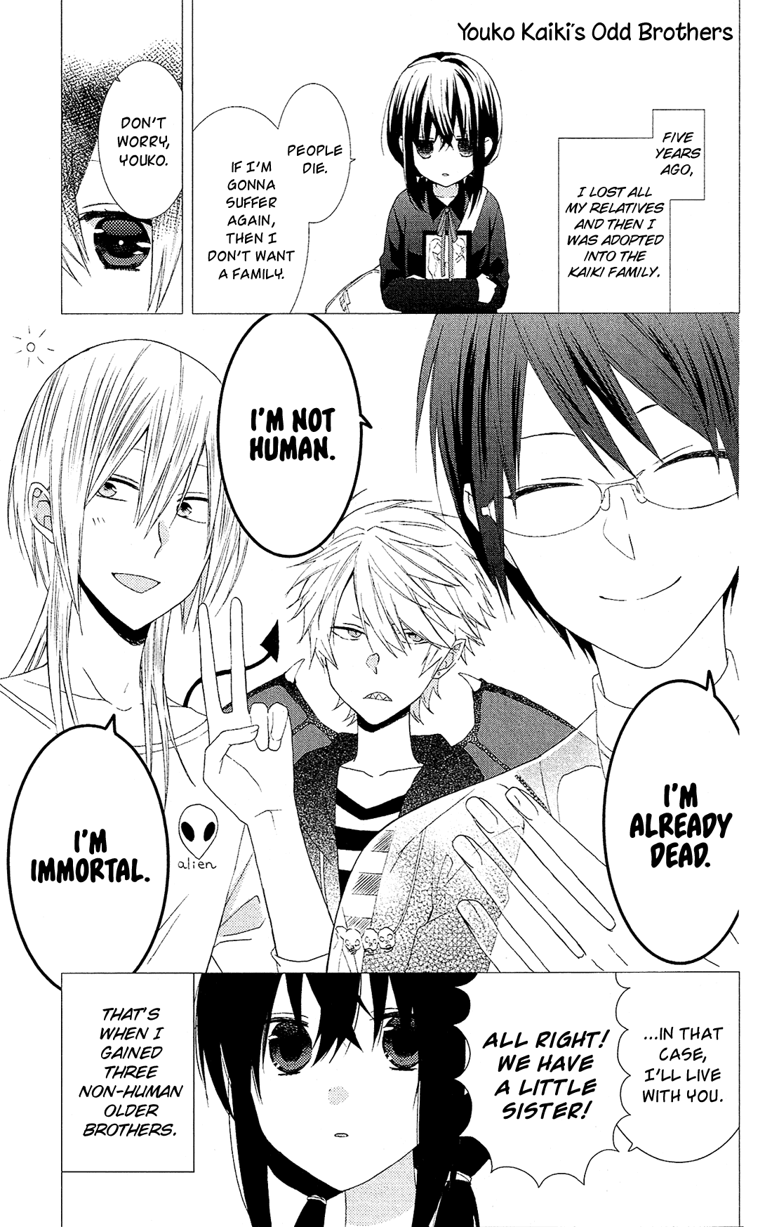 Mizutama Honey Boy Chapter 46.5 page 2 - Chapter 46.5: Youko Kaiki's Odd Brothers (oneshot)
