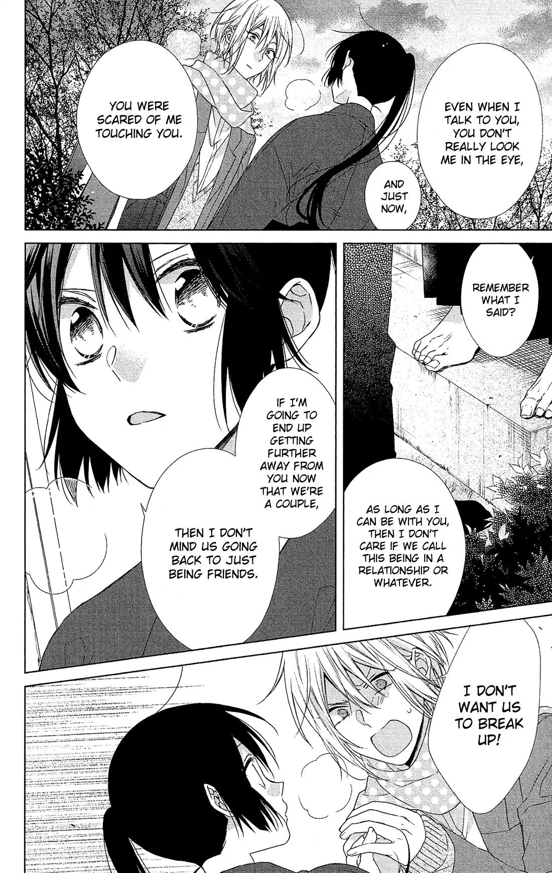 Mizutama Honey Boy Chapter 46 page 13 - Chapter 46
