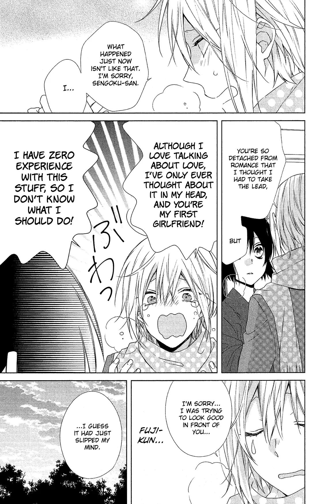 Mizutama Honey Boy Chapter 46 page 14 - Chapter 46