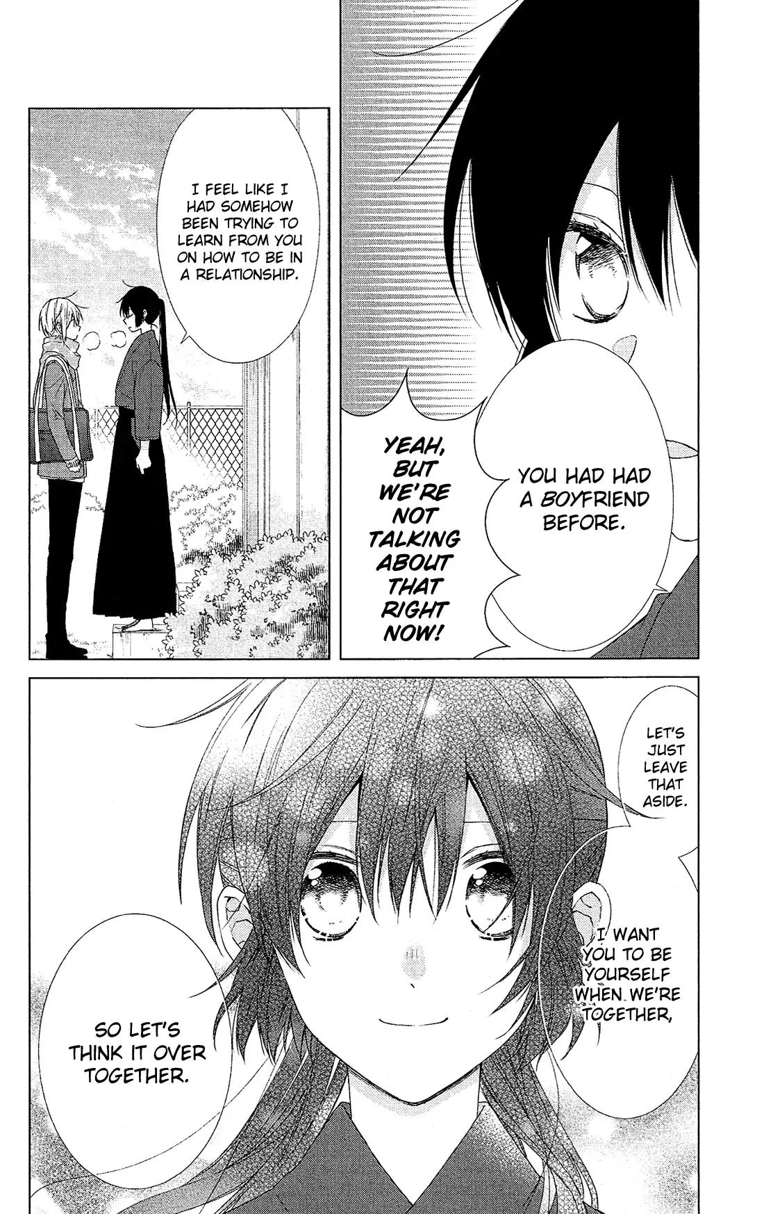 Mizutama Honey Boy Chapter 46 page 15 - Chapter 46