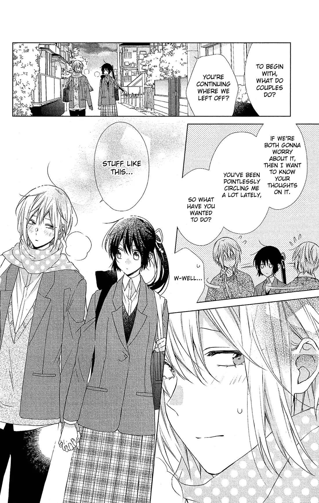 Mizutama Honey Boy Chapter 46 page 17 - Chapter 46