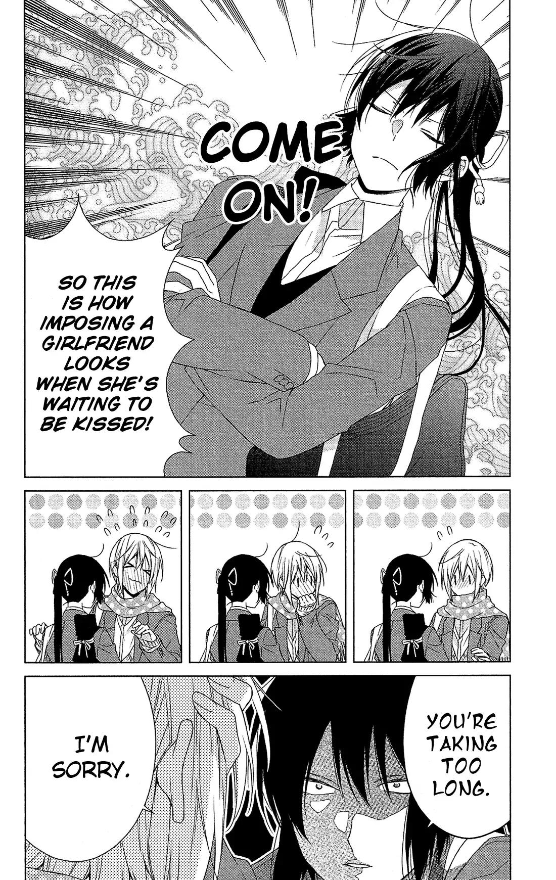 Mizutama Honey Boy Chapter 46 page 21 - Chapter 46