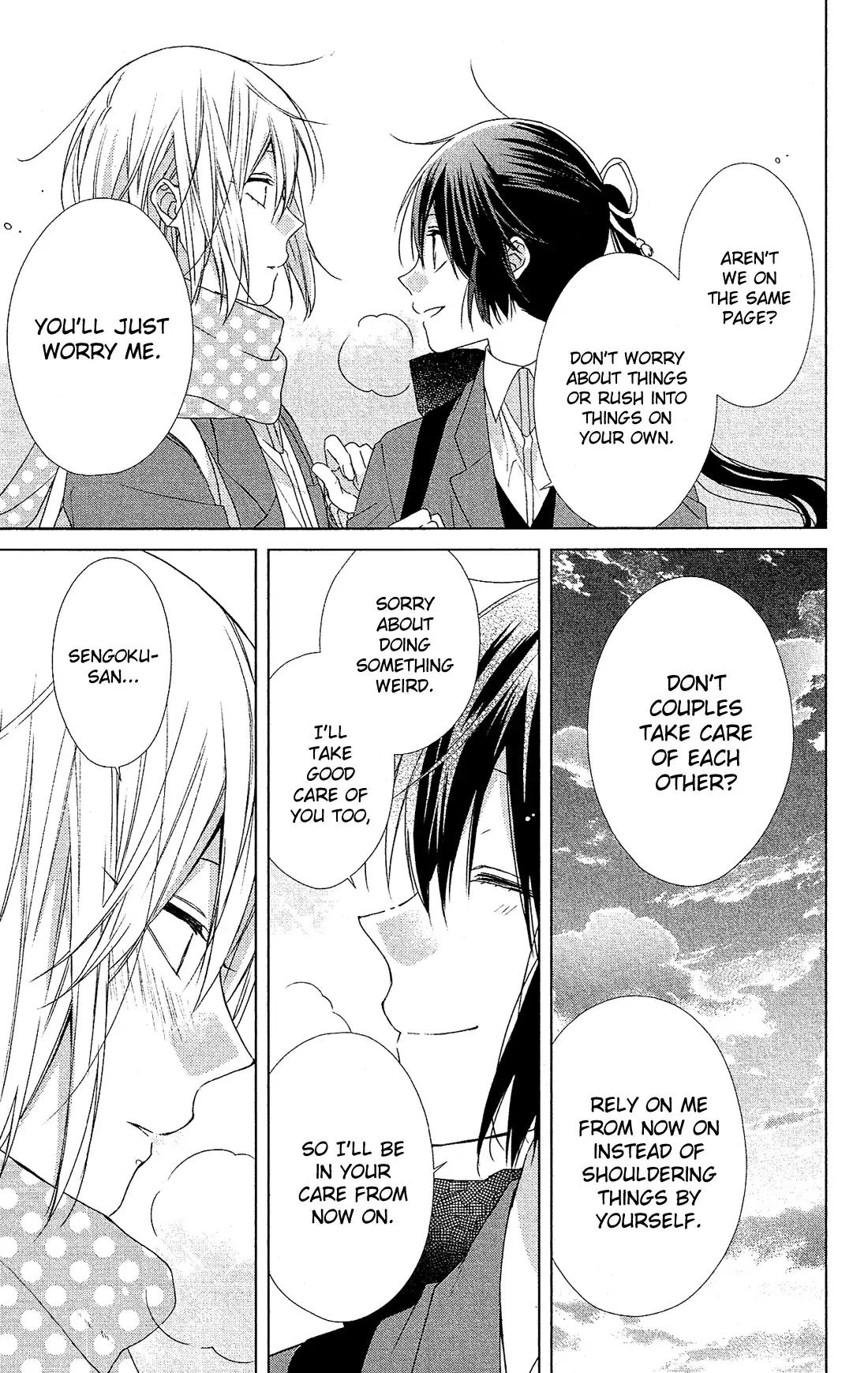 Mizutama Honey Boy Chapter 46 page 26 - Chapter 46