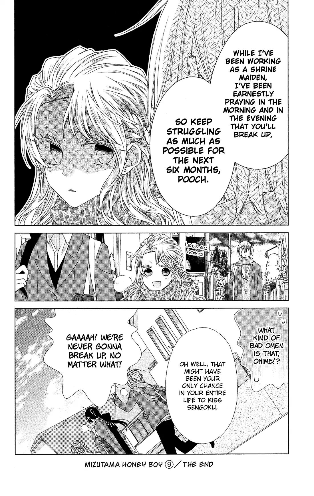 Mizutama Honey Boy Chapter 46 page 27 - Chapter 46