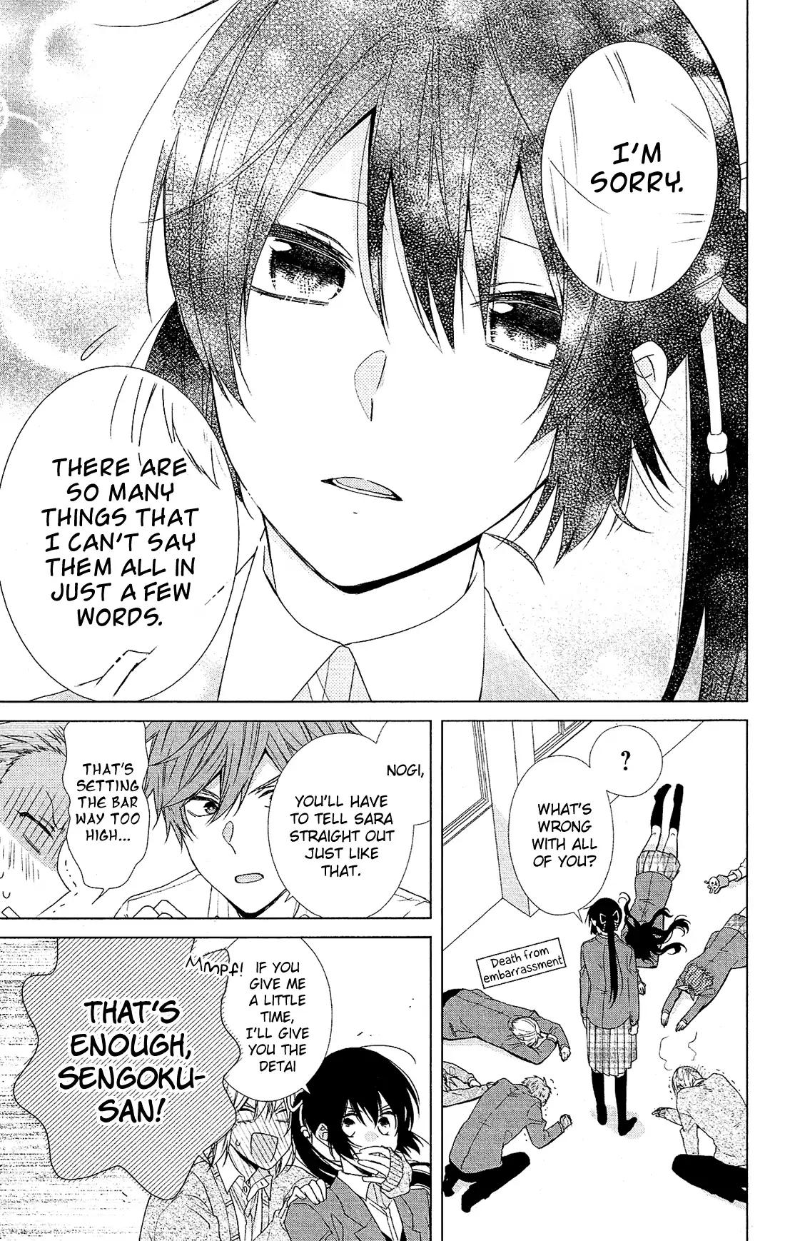 Mizutama Honey Boy Chapter 46 page 8 - Chapter 46