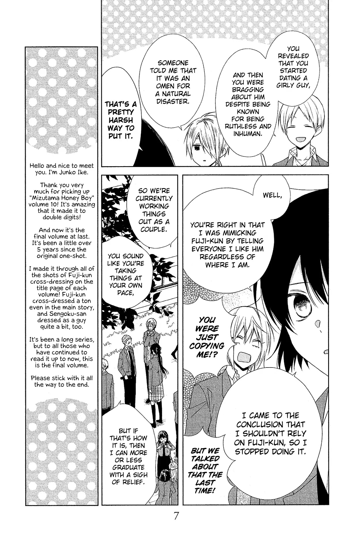 Mizutama Honey Boy Chapter 47 page 10 - Chapter 47