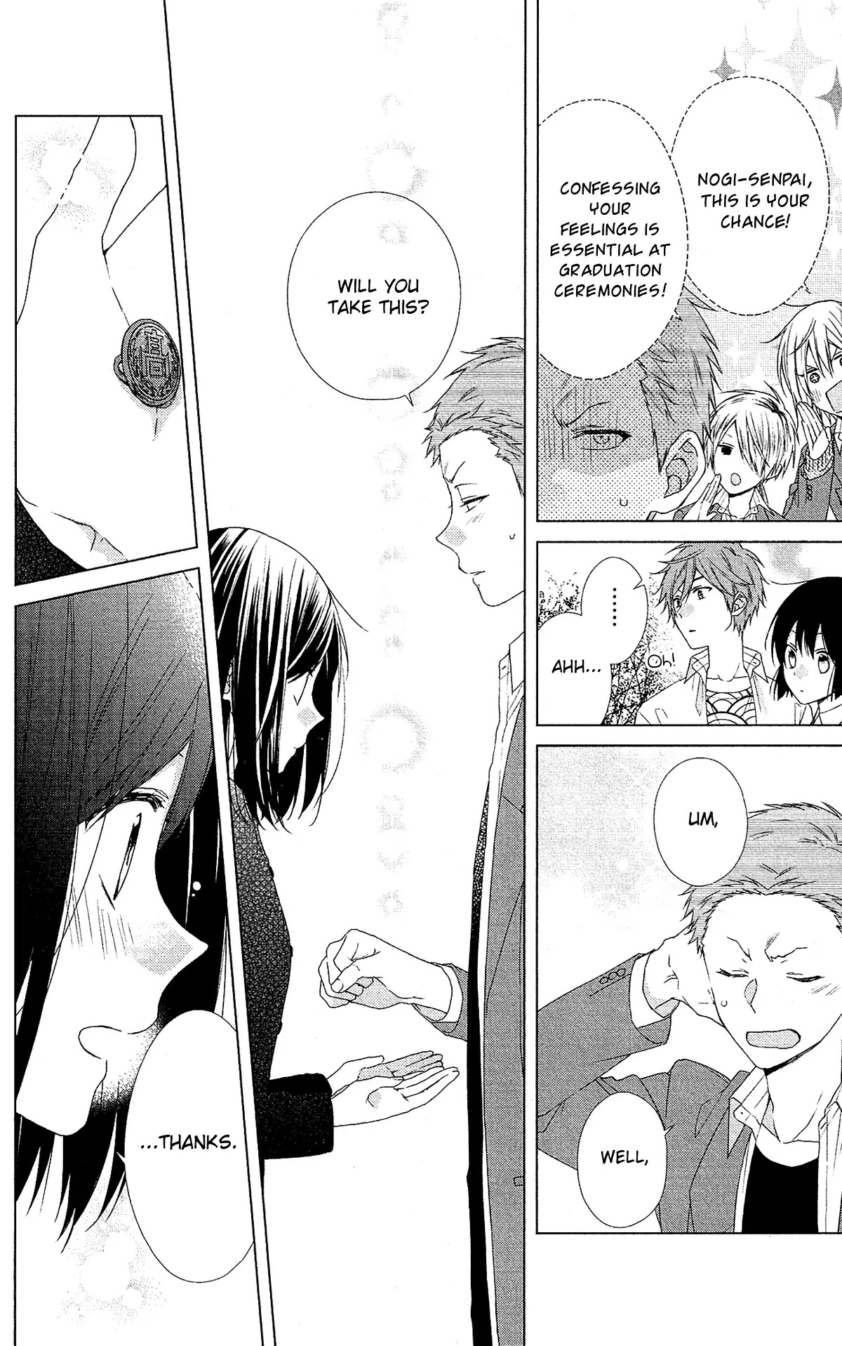 Mizutama Honey Boy Chapter 47 page 13 - Chapter 47