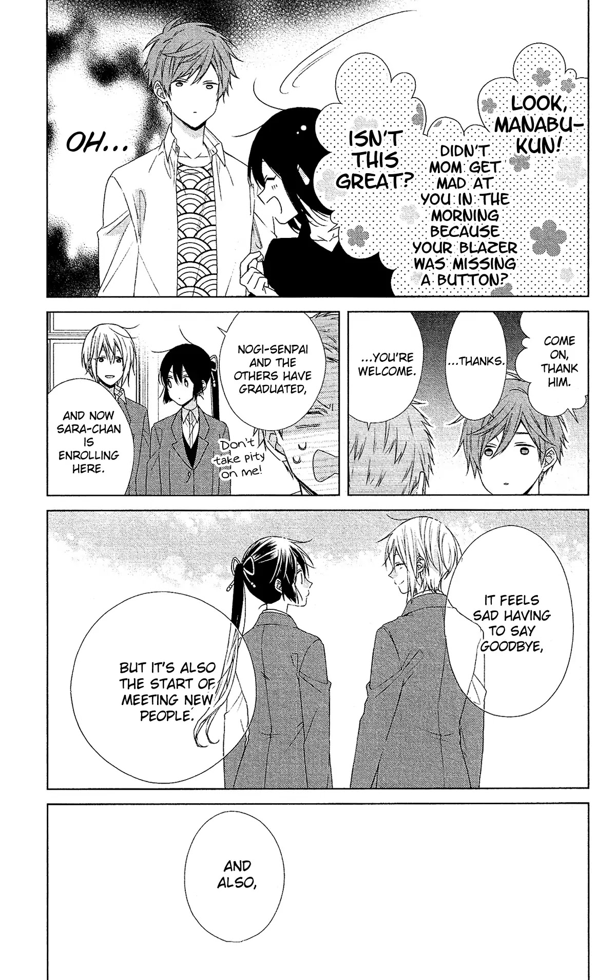 Mizutama Honey Boy Chapter 47 page 14 - Chapter 47
