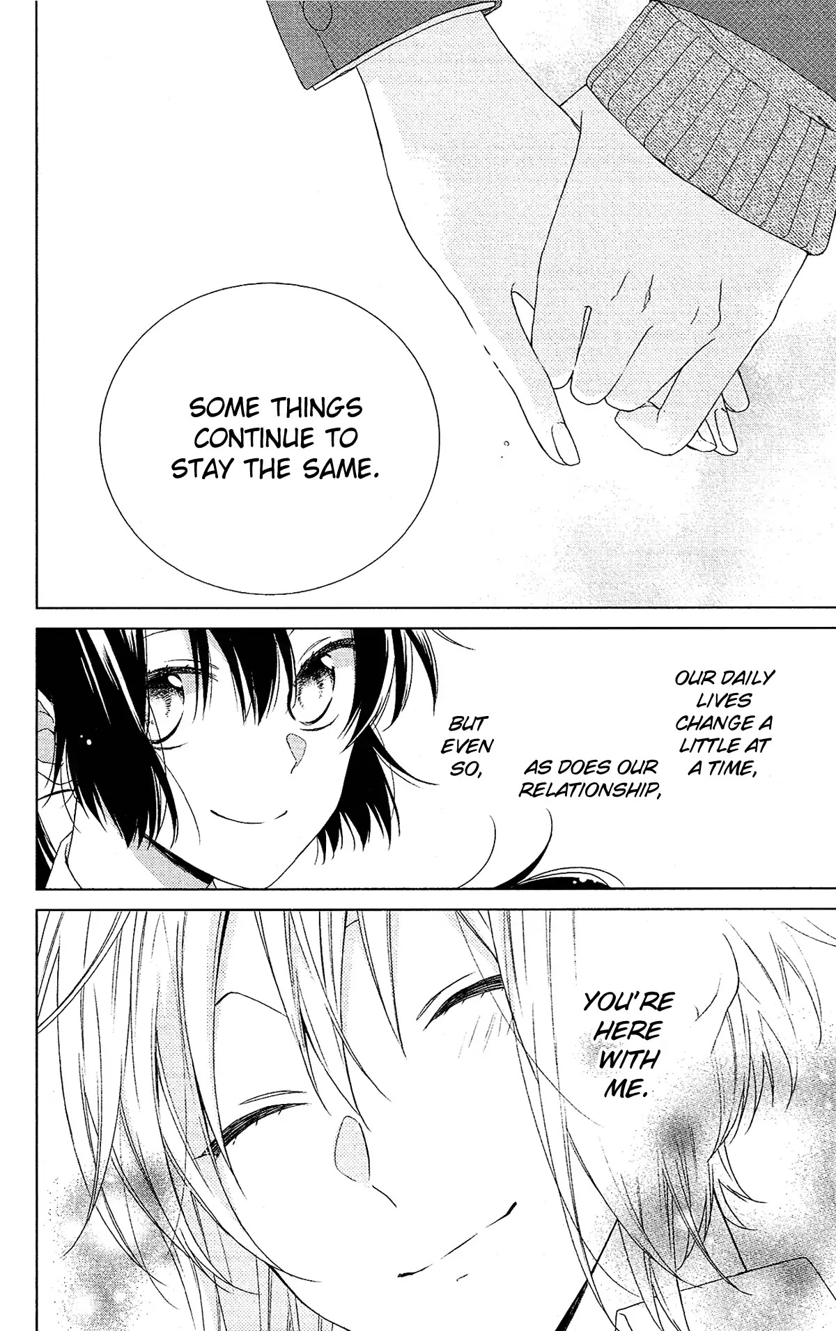 Mizutama Honey Boy Chapter 47 page 15 - Chapter 47