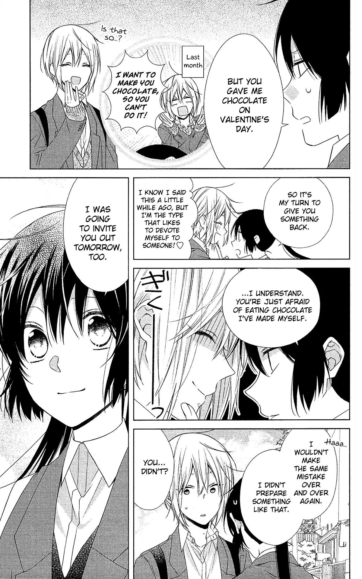 Mizutama Honey Boy Chapter 47 page 18 - Chapter 47