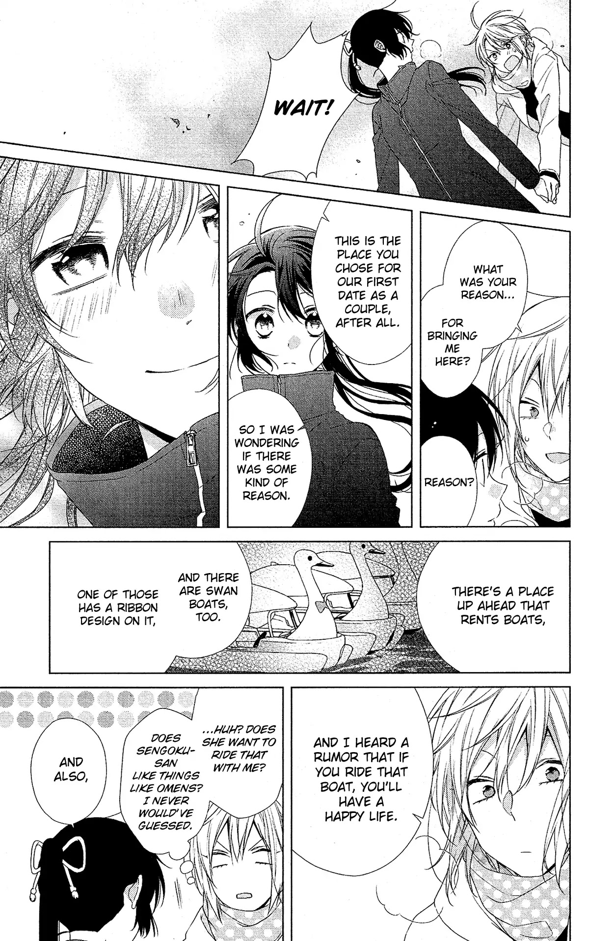 Mizutama Honey Boy Chapter 47 page 22 - Chapter 47