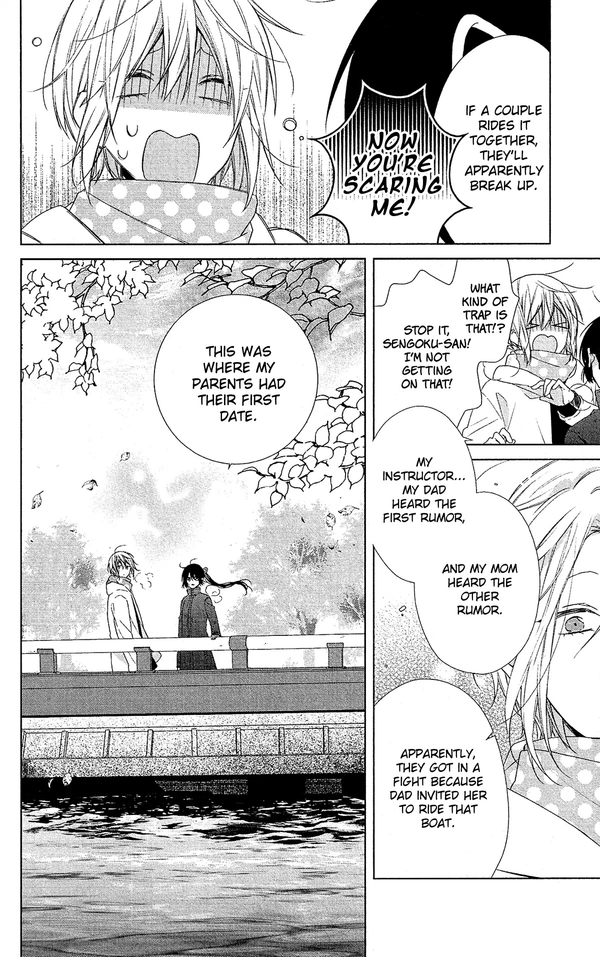 Mizutama Honey Boy Chapter 47 page 23 - Chapter 47