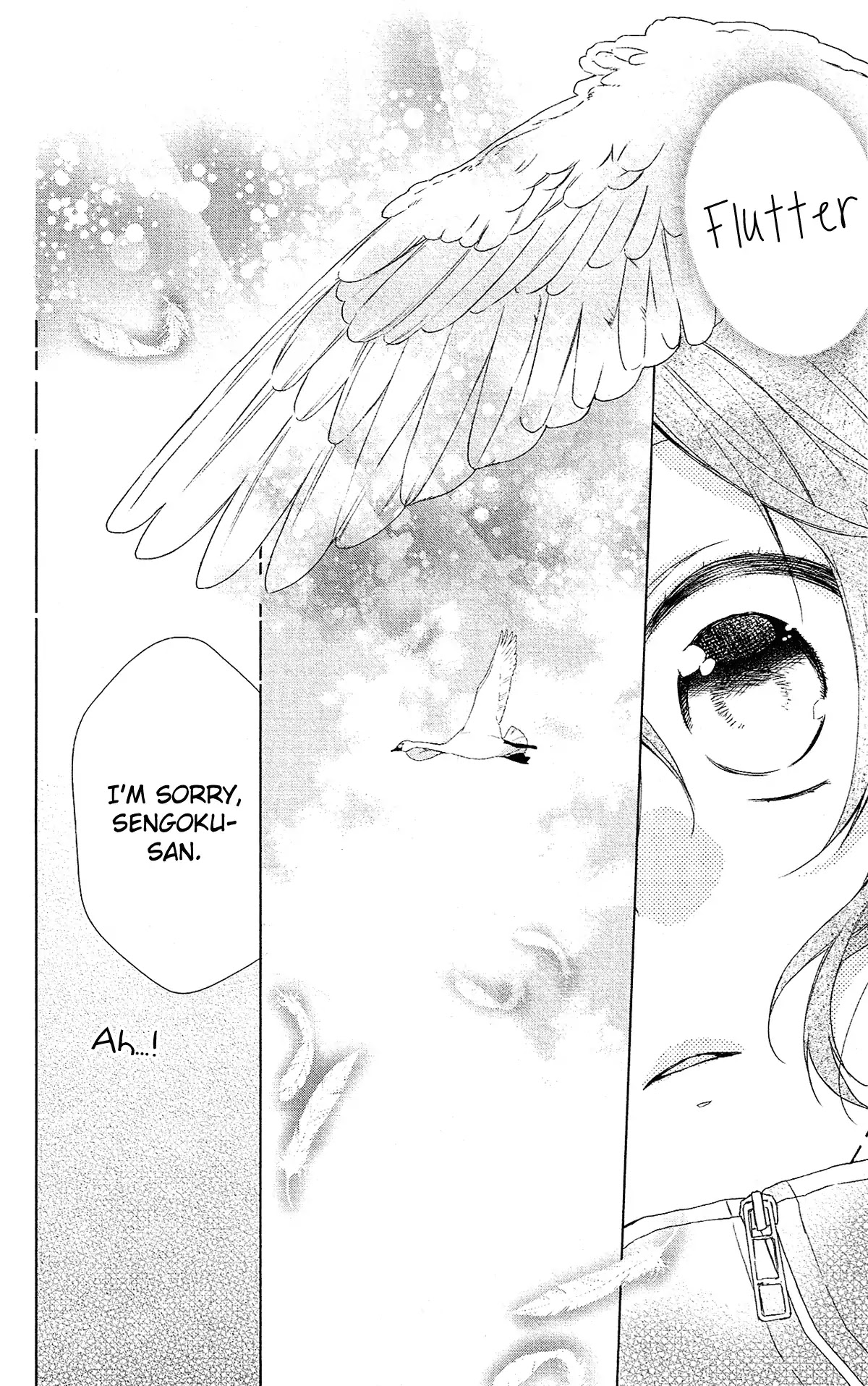 Mizutama Honey Boy Chapter 47 page 27 - Chapter 47