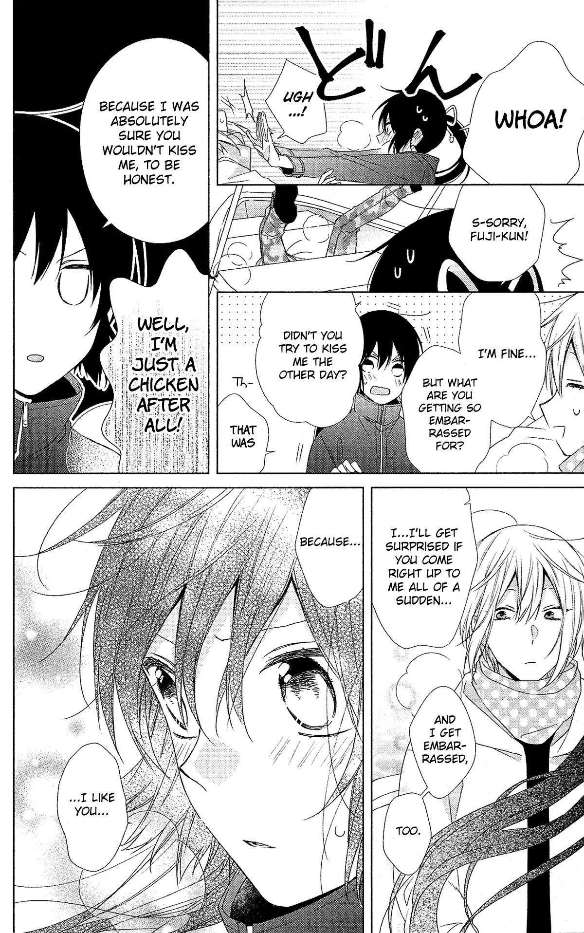 Mizutama Honey Boy Chapter 47 page 30 - Chapter 47