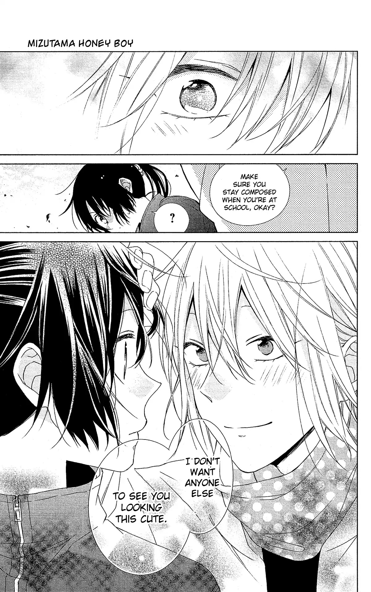 Mizutama Honey Boy Chapter 47 page 31 - Chapter 47