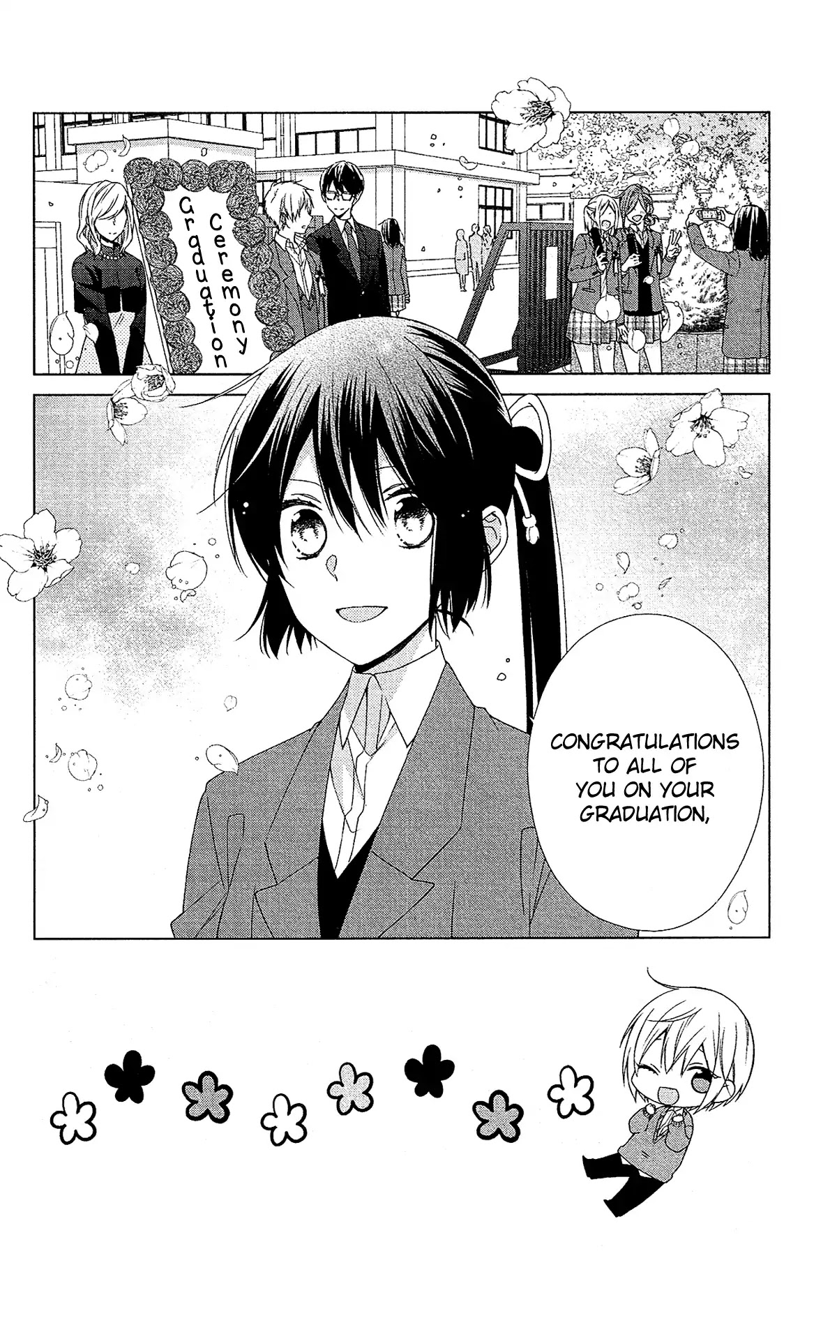 Mizutama Honey Boy Chapter 47 page 7 - Chapter 47