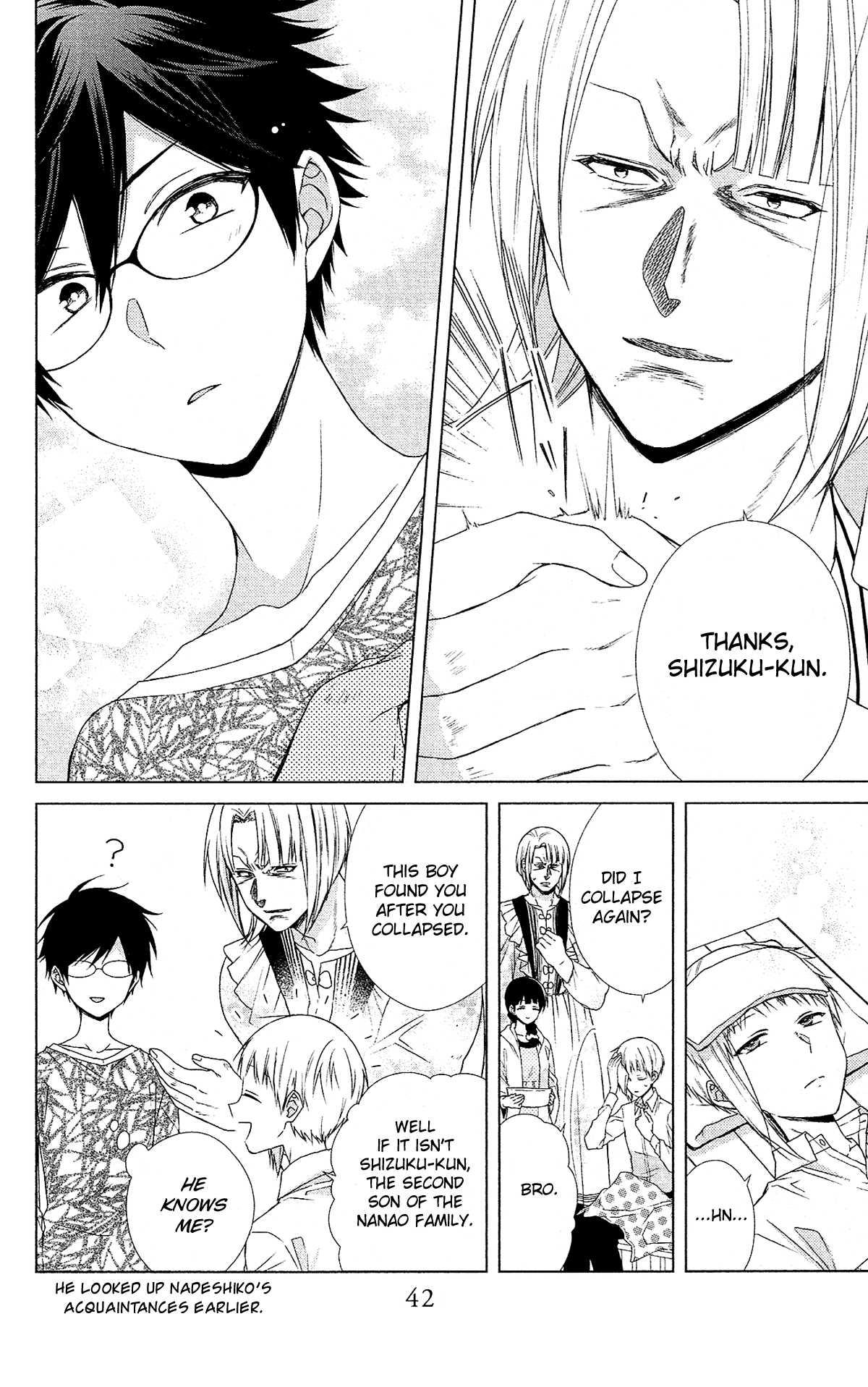 Mizutama Honey Boy Chapter 48 page 14 - Chapter 48
