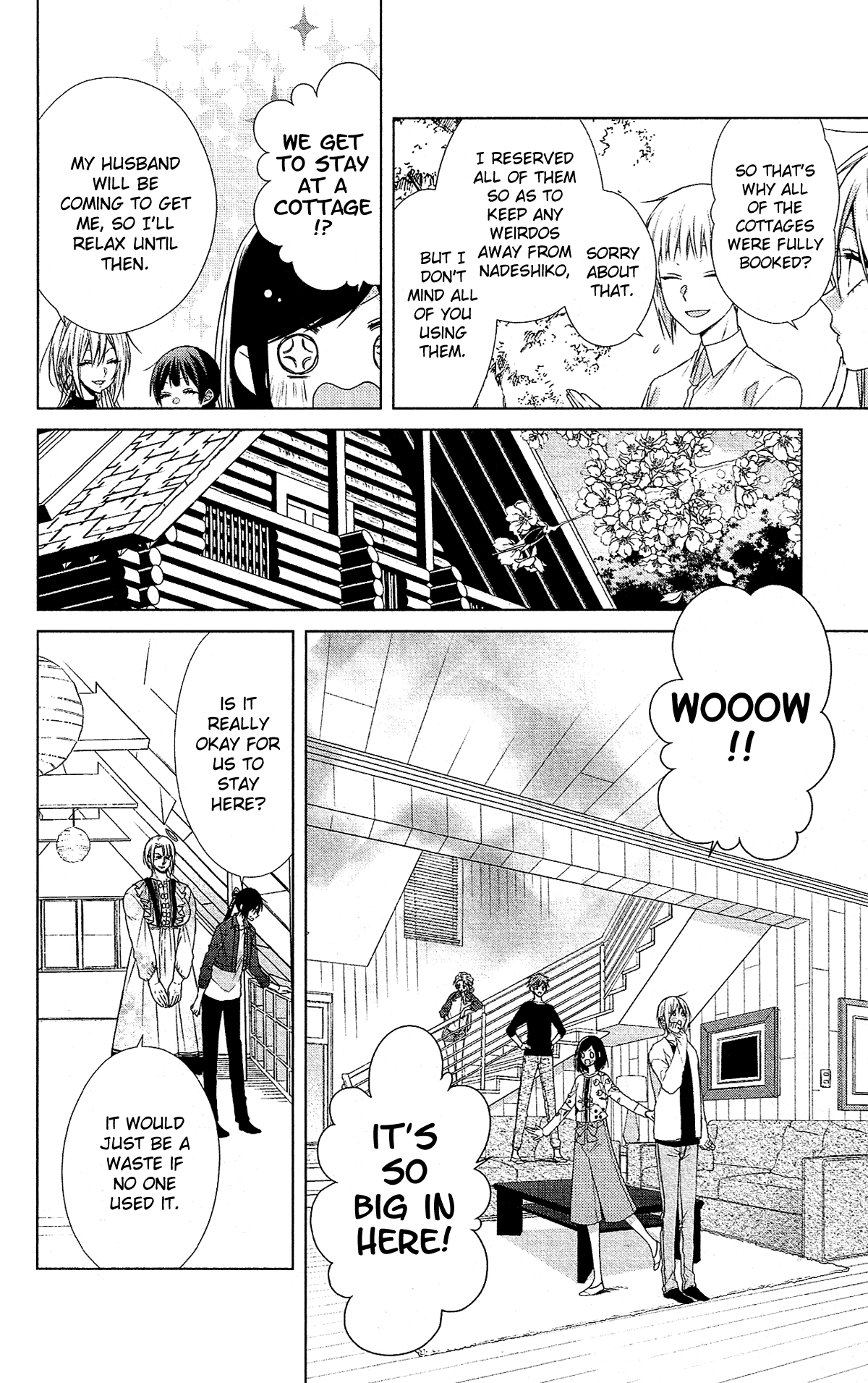 Mizutama Honey Boy Chapter 48 page 16 - Chapter 48