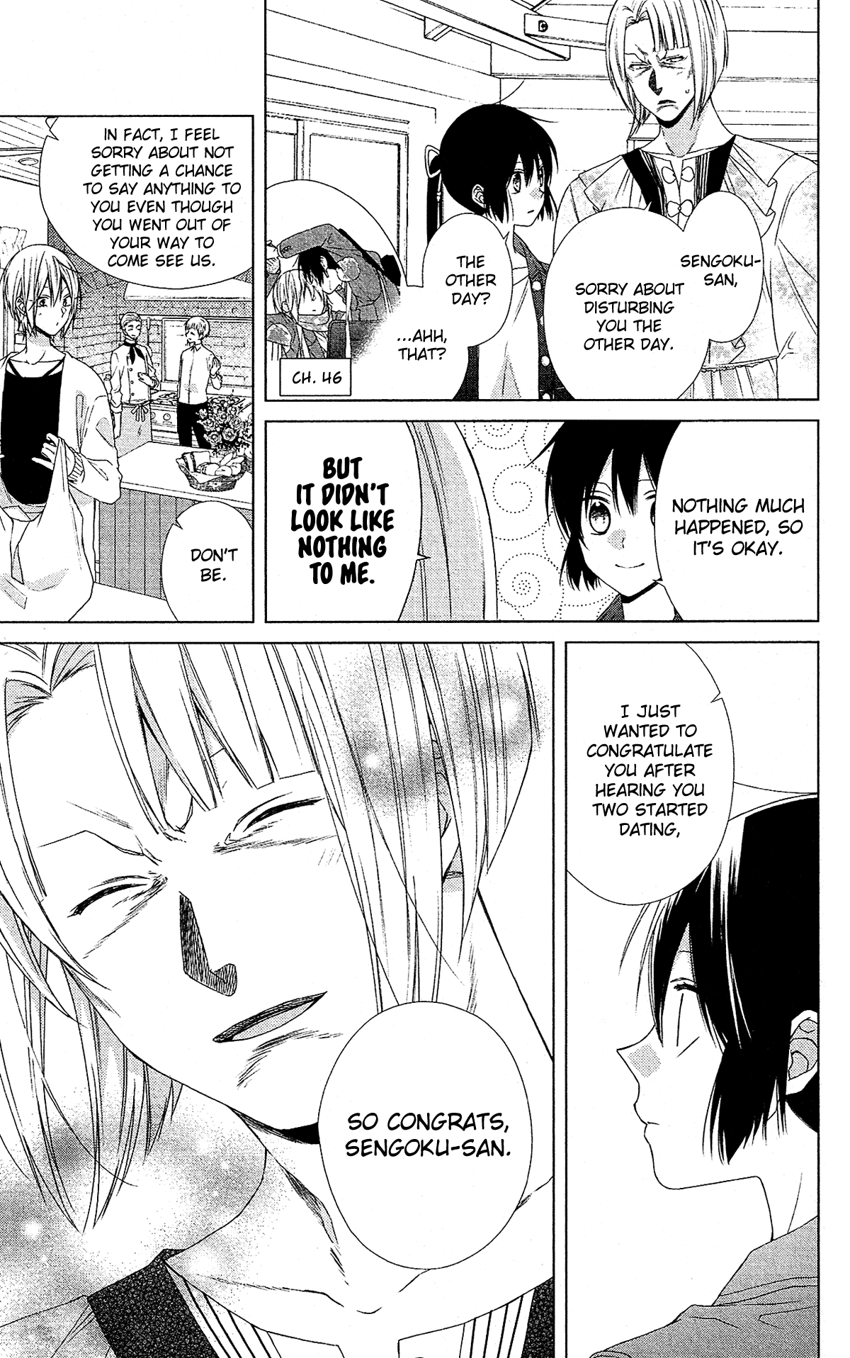 Mizutama Honey Boy Chapter 48 page 17 - Chapter 48
