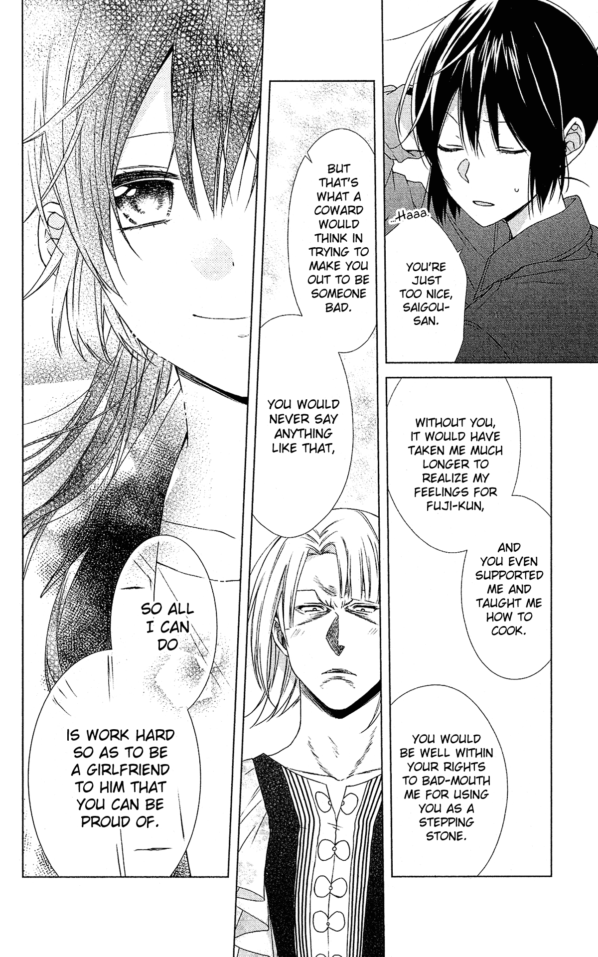 Mizutama Honey Boy Chapter 48 page 18 - Chapter 48