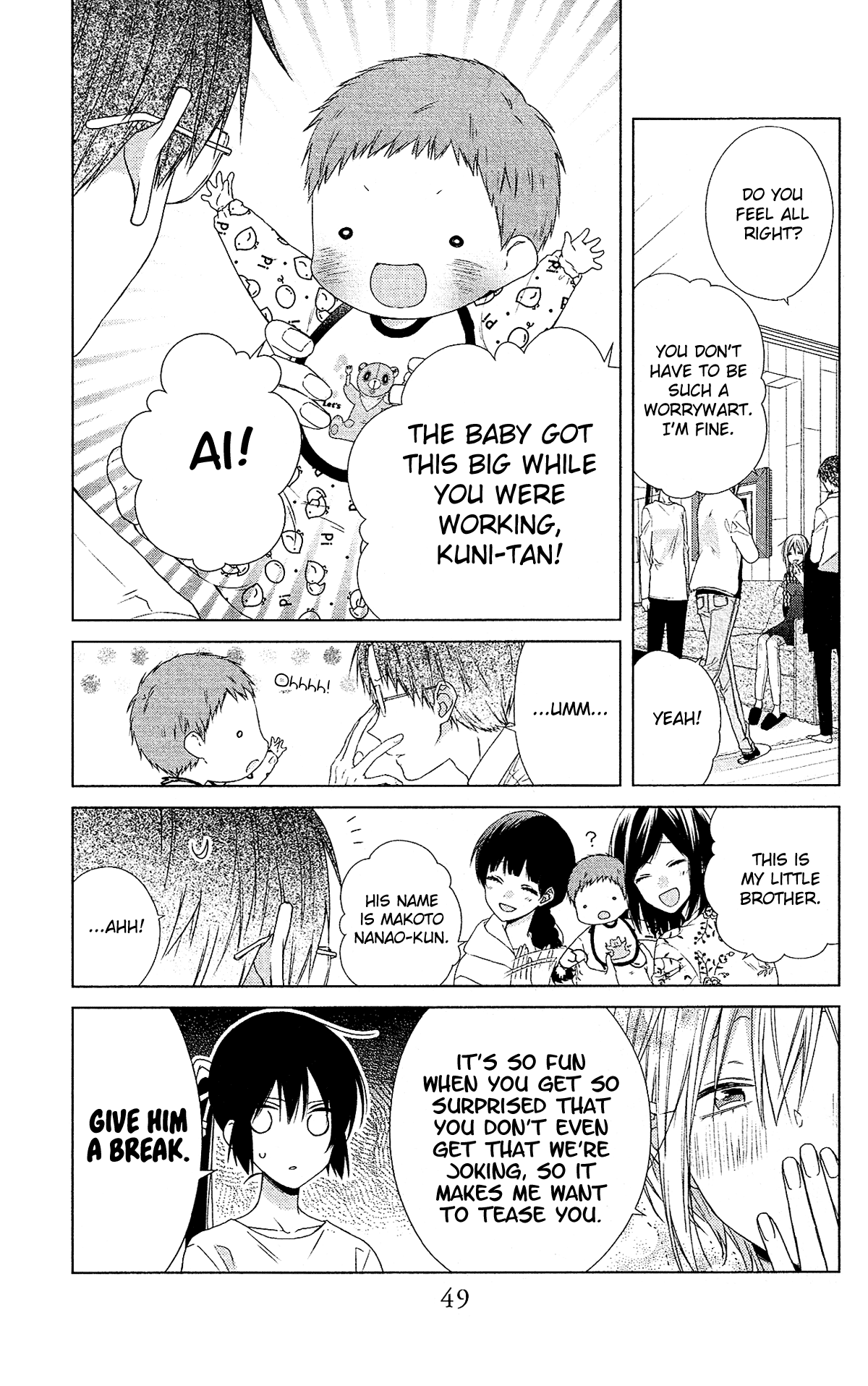 Mizutama Honey Boy Chapter 48 page 21 - Chapter 48
